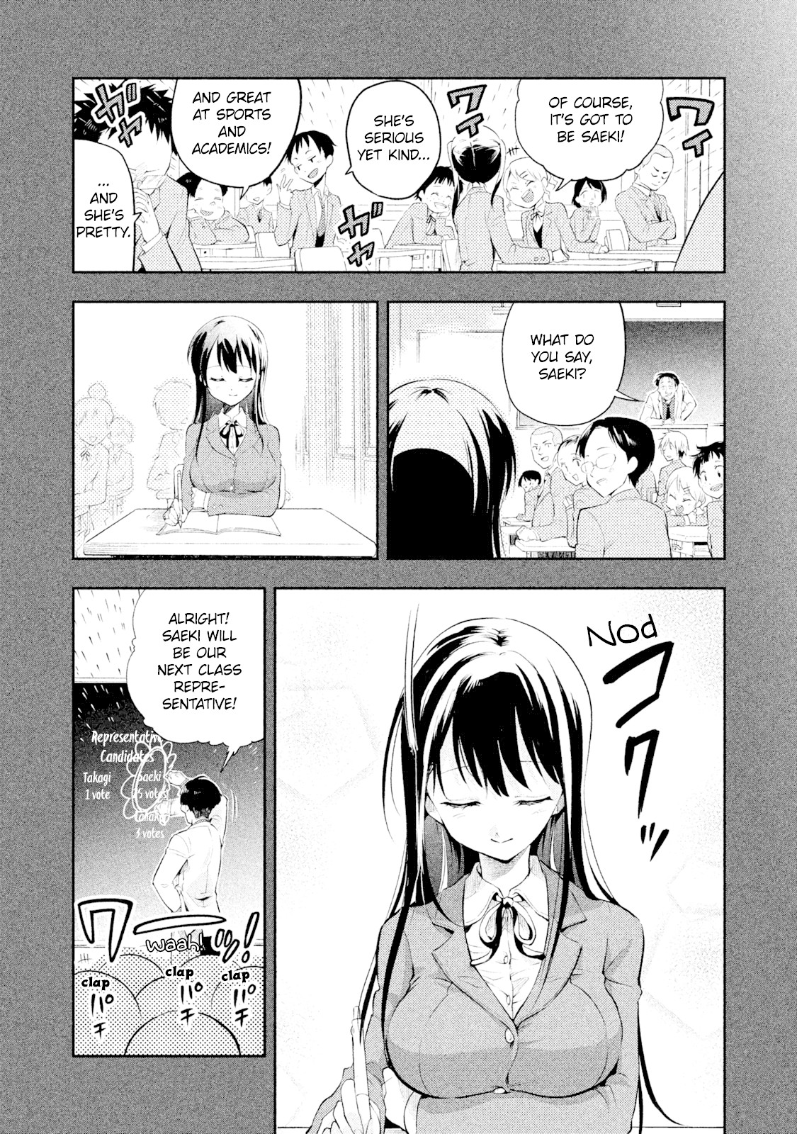 Dignified asleep SAEKI Chapter 3 page 7 - Chapter 3: Trigger