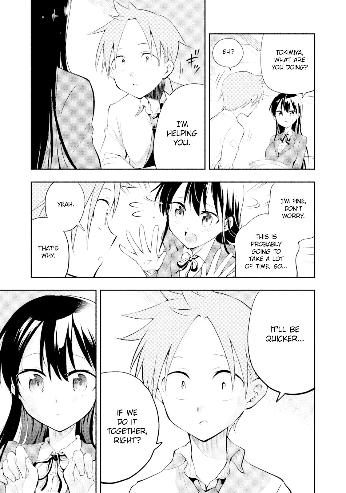 Dignified asleep SAEKI Chapter 3 page 9 - Chapter 3: Trigger