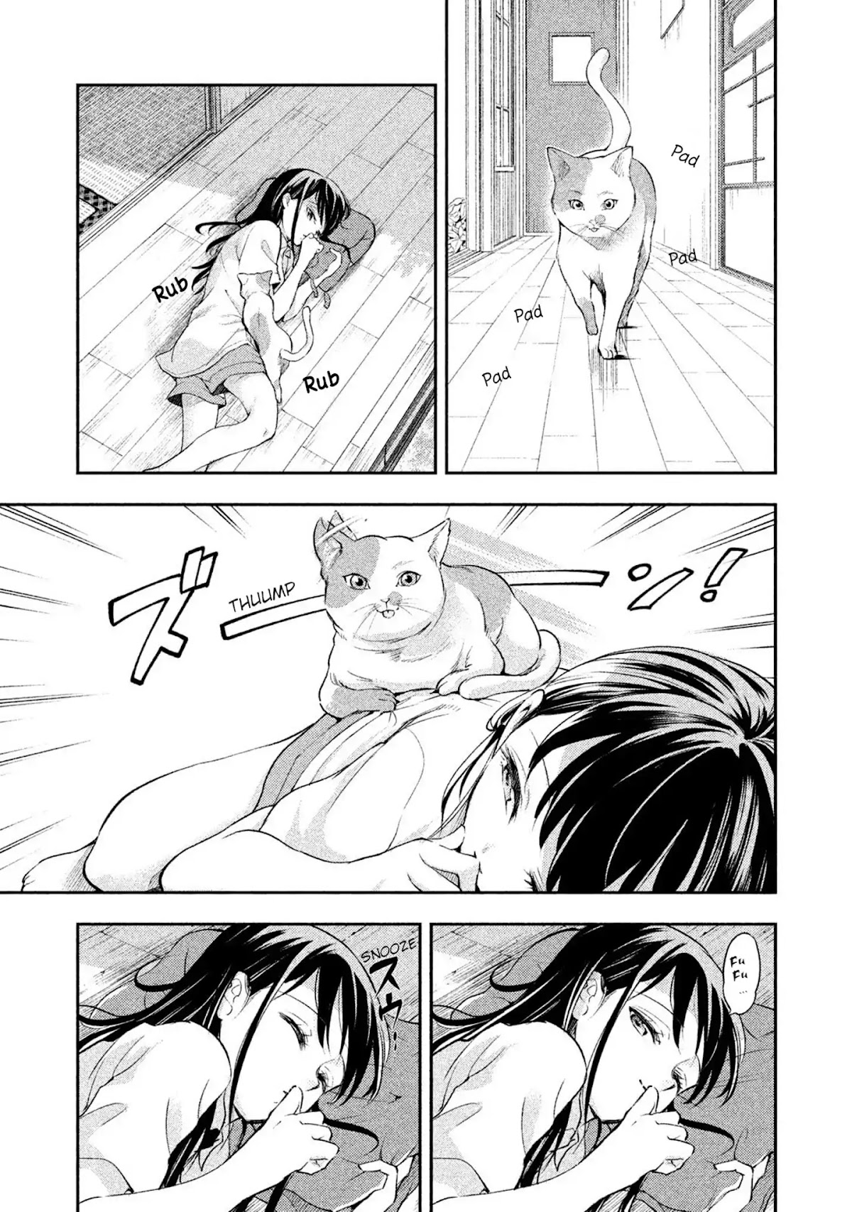 Dignified asleep SAEKI Chapter 30 page 11 - Chapter 30: Chance Meeting with Akkun