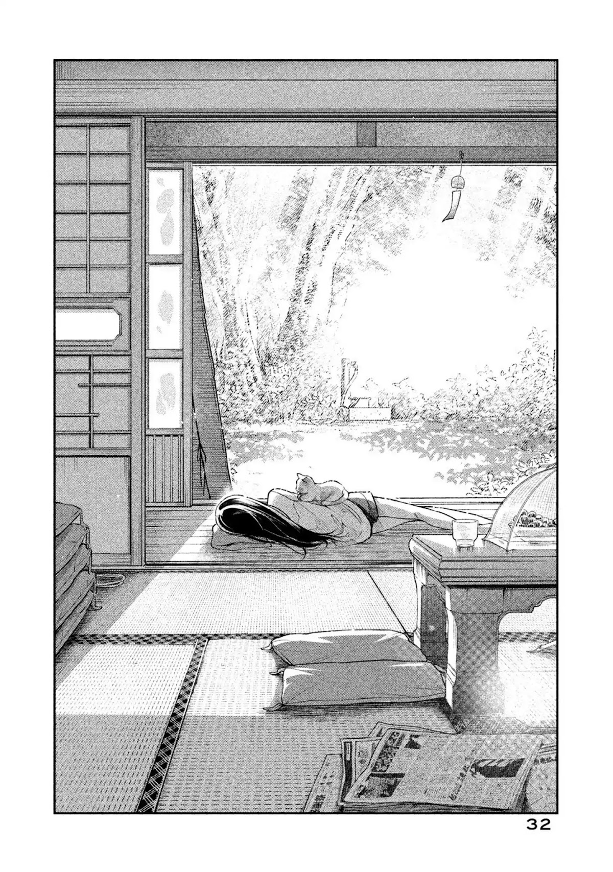 Dignified asleep SAEKI Chapter 30 page 12 - Chapter 30: Chance Meeting with Akkun