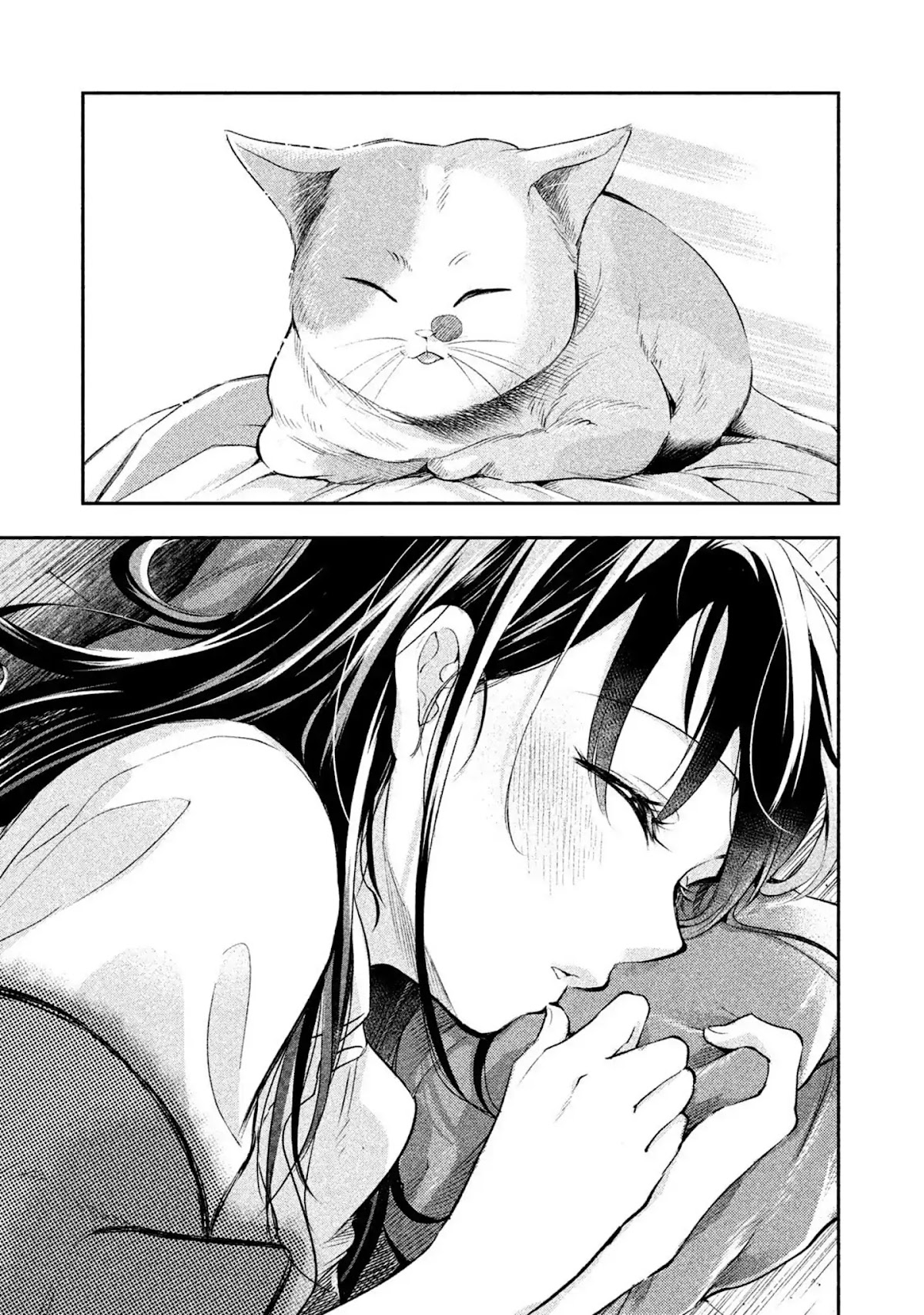 Dignified asleep SAEKI Chapter 30 page 13 - Chapter 30: Chance Meeting with Akkun