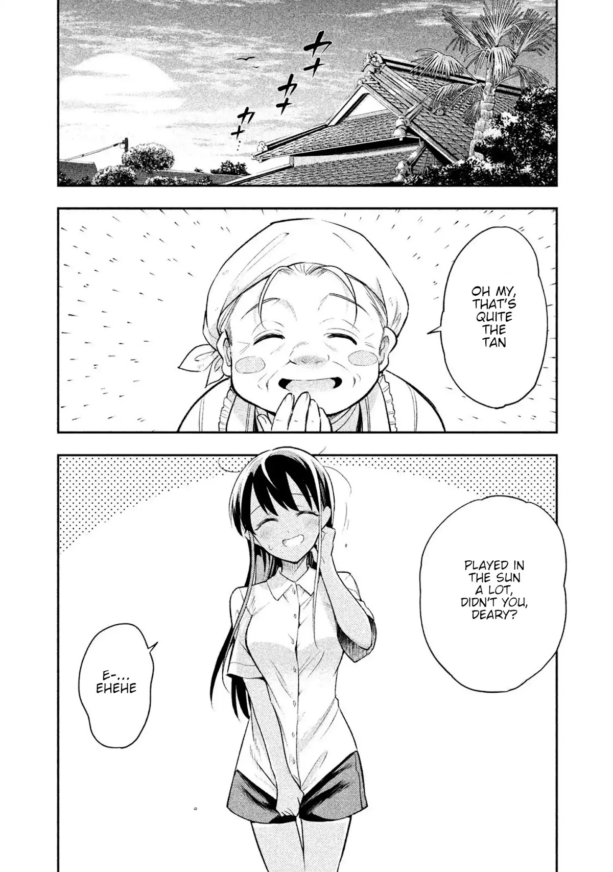 Dignified asleep SAEKI Chapter 30 page 14 - Chapter 30: Chance Meeting with Akkun