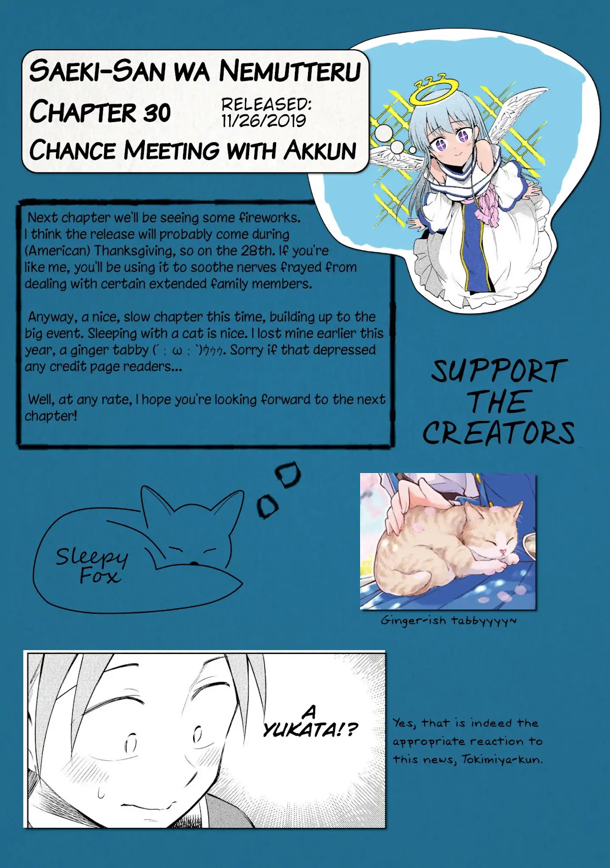 Dignified asleep SAEKI Chapter 30 page 17 - Chapter 30: Chance Meeting with Akkun