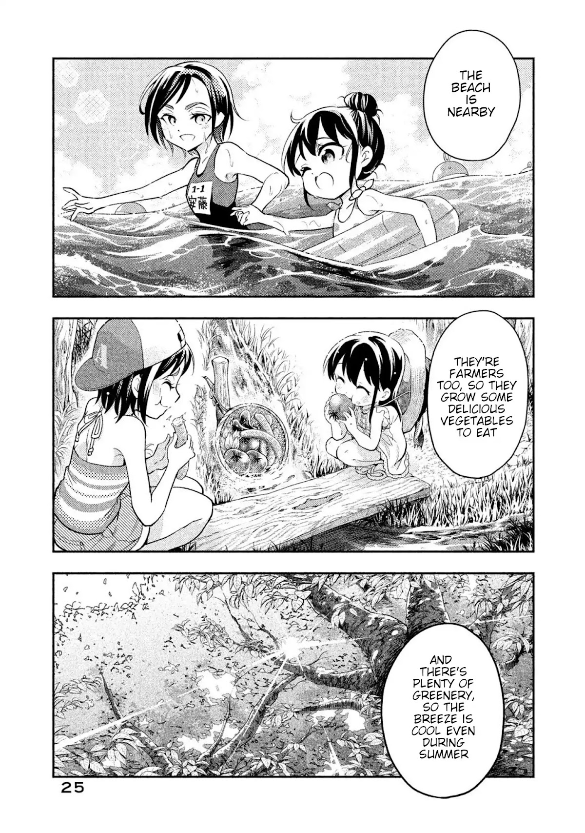 Dignified asleep SAEKI Chapter 30 page 5 - Chapter 30: Chance Meeting with Akkun