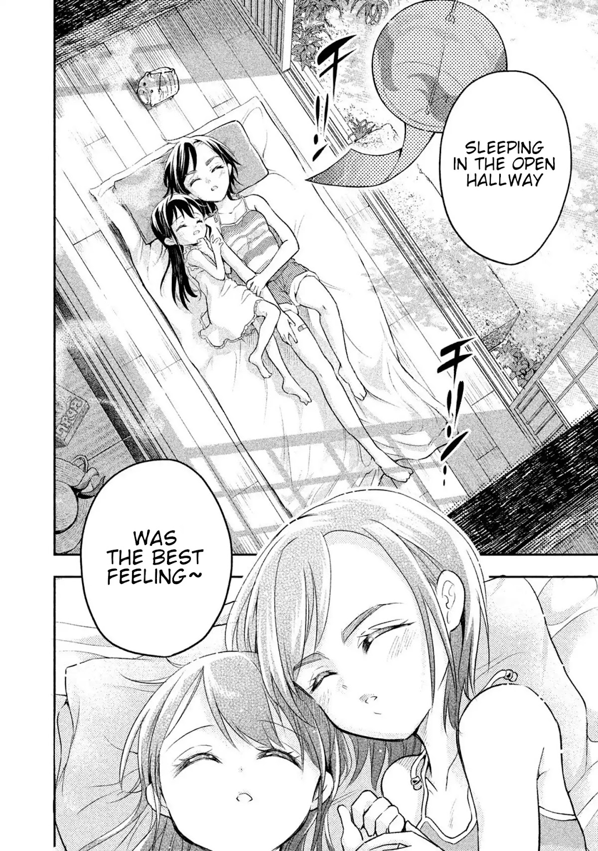Dignified asleep SAEKI Chapter 30 page 6 - Chapter 30: Chance Meeting with Akkun