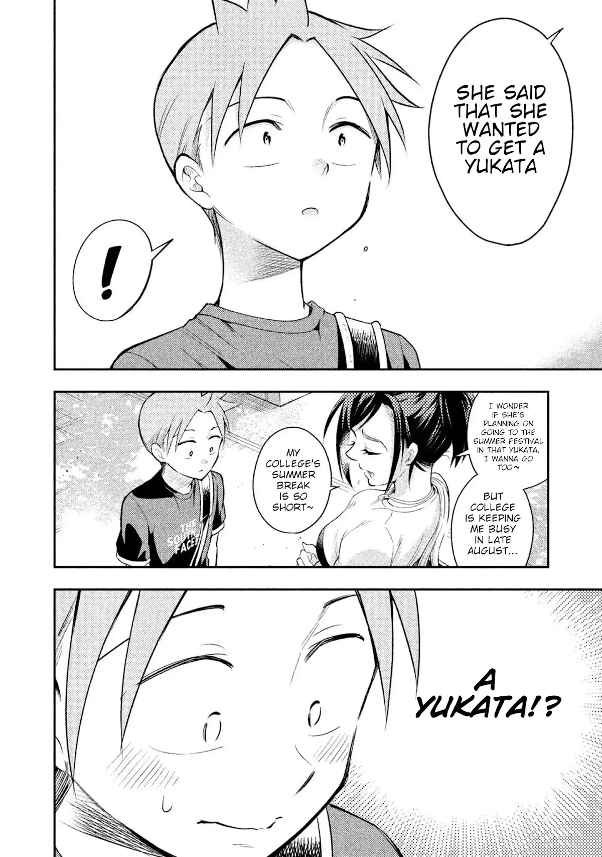 Dignified asleep SAEKI Chapter 30 page 8 - Chapter 30: Chance Meeting with Akkun
