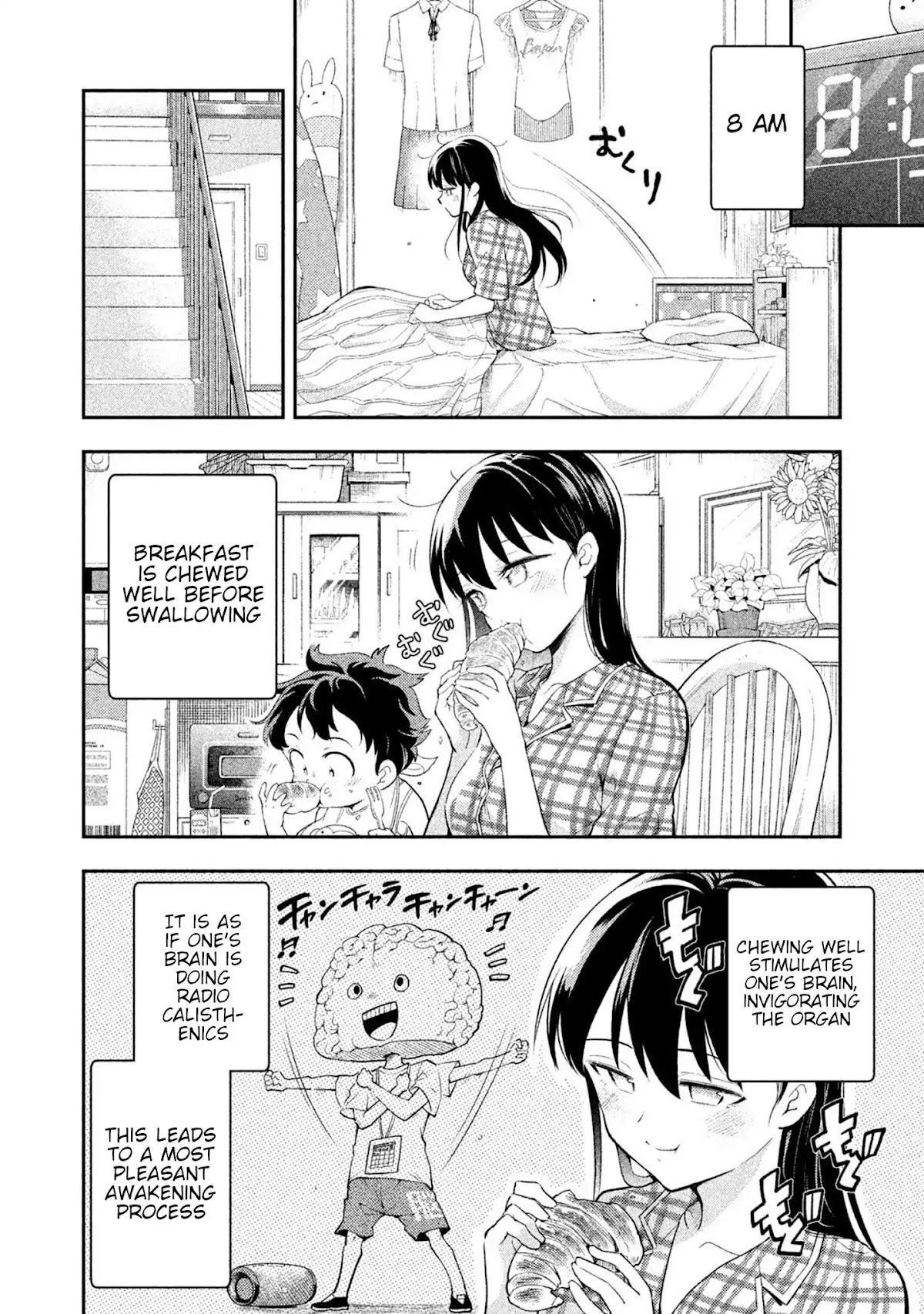 Dignified asleep SAEKI Chapter 31.5 page 4 - Chapter 31.5: The School of Sleep