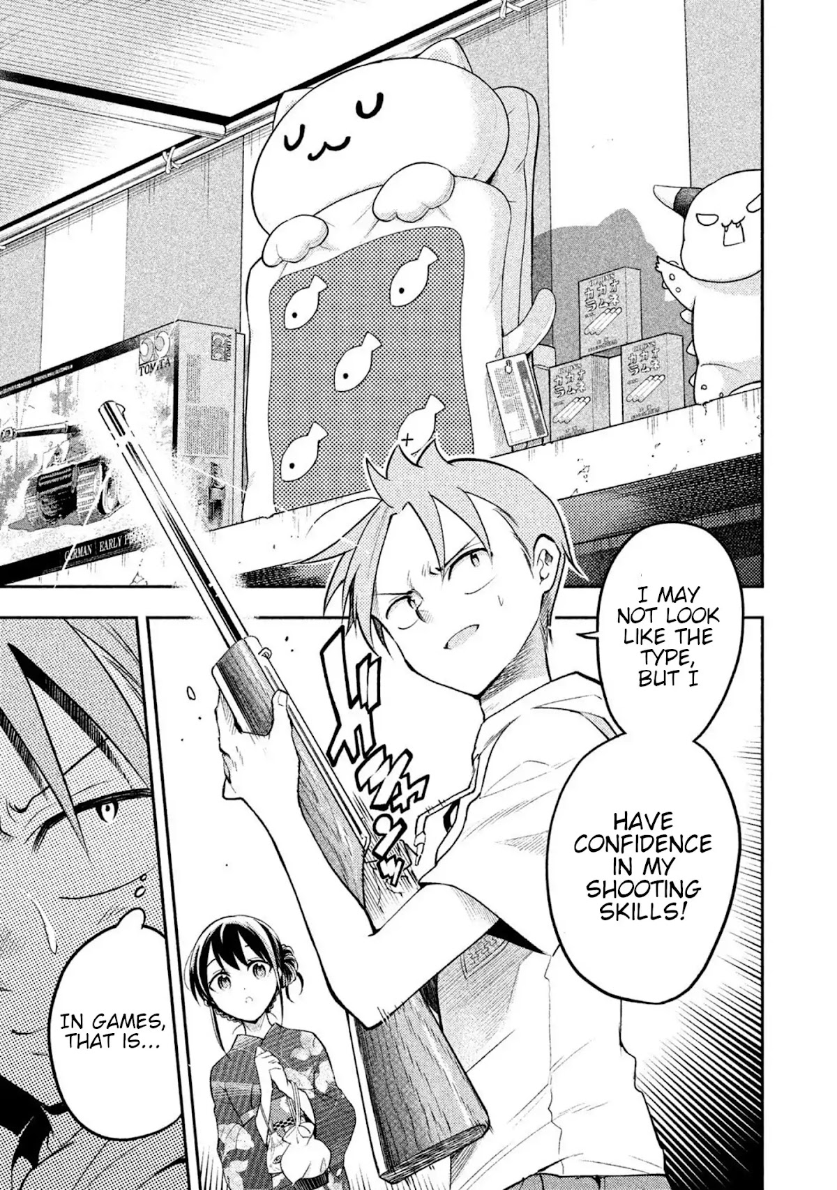 Dignified asleep SAEKI Chapter 31 page 11 - Chapter 31: Summer Festival