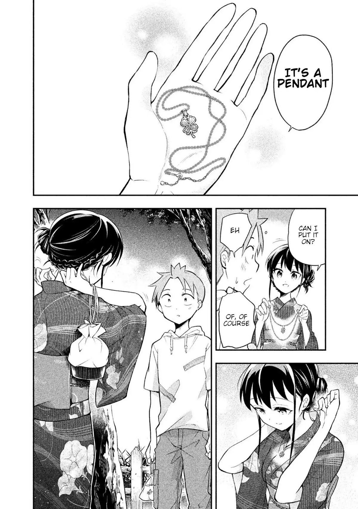 Dignified asleep SAEKI Chapter 31 page 14 - Chapter 31: Summer Festival