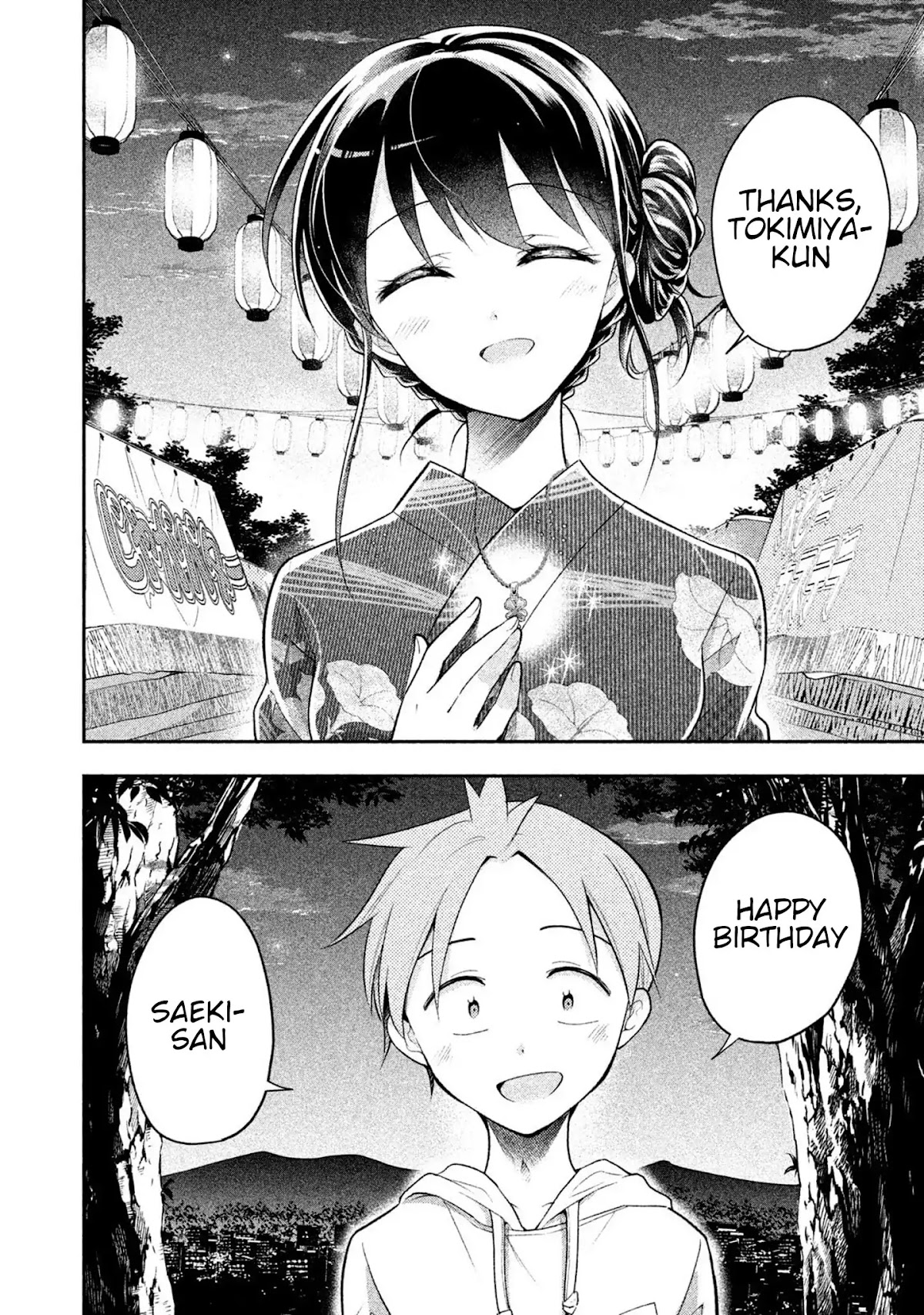 Dignified asleep SAEKI Chapter 31 page 16 - Chapter 31: Summer Festival