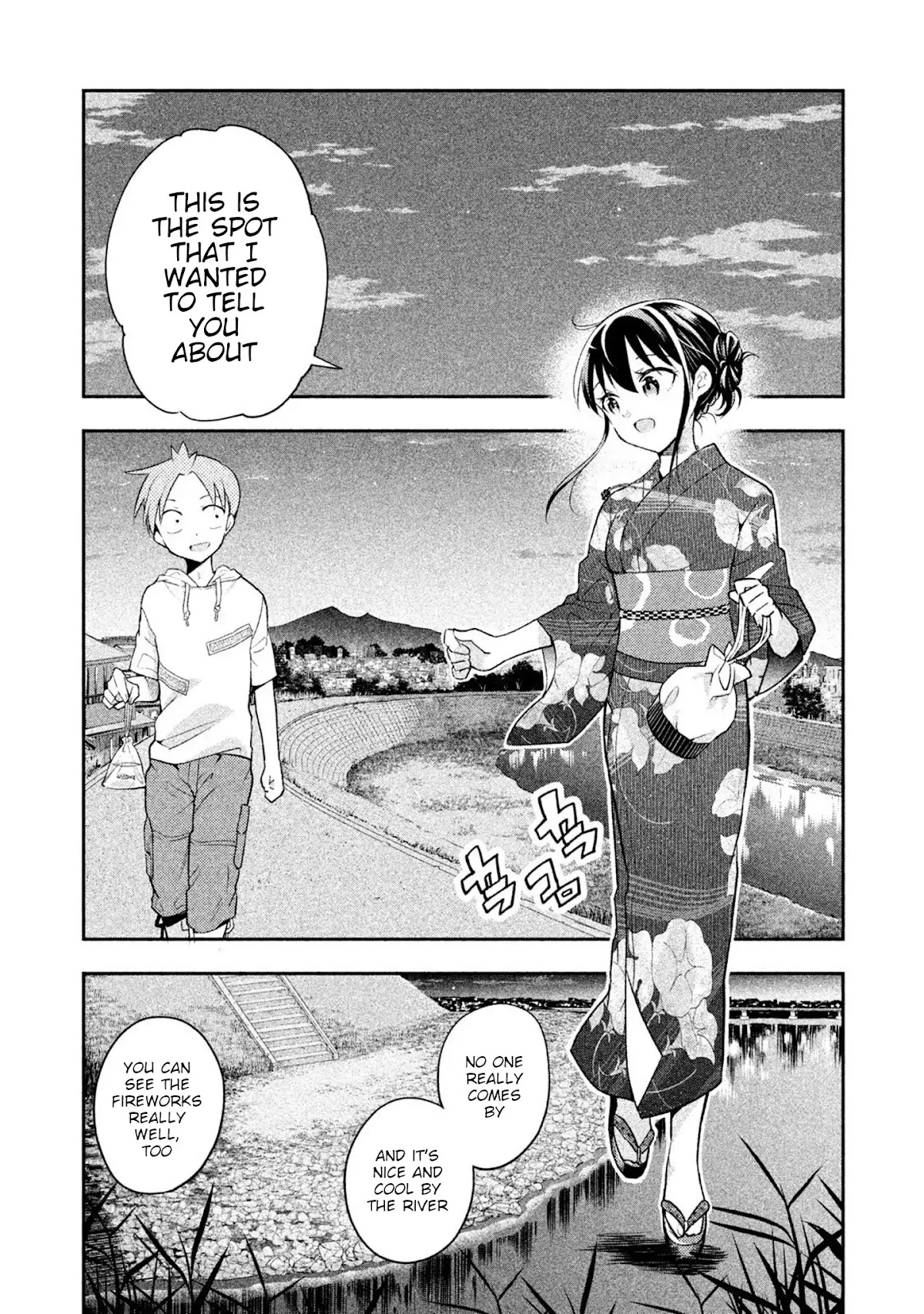 Dignified asleep SAEKI Chapter 31 page 17 - Chapter 31: Summer Festival