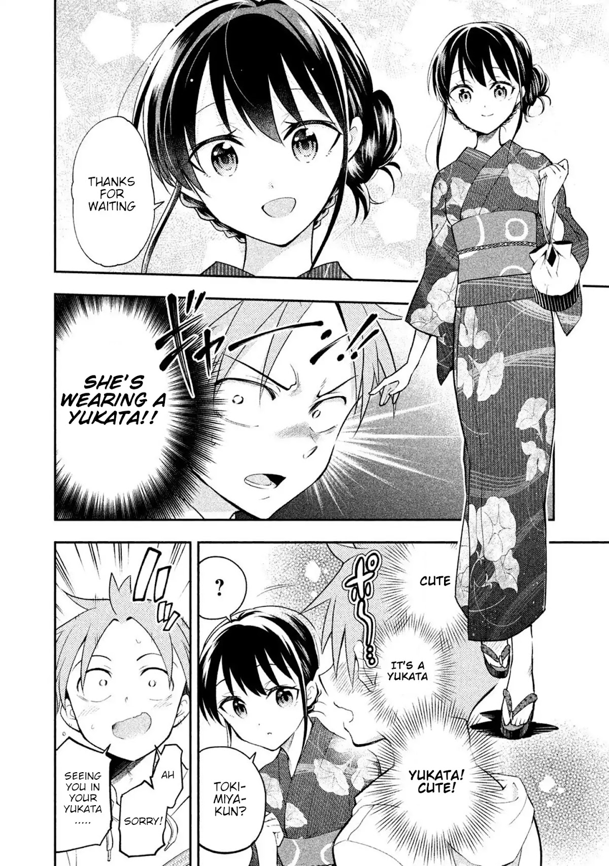 Dignified asleep SAEKI Chapter 31 page 2 - Chapter 31: Summer Festival