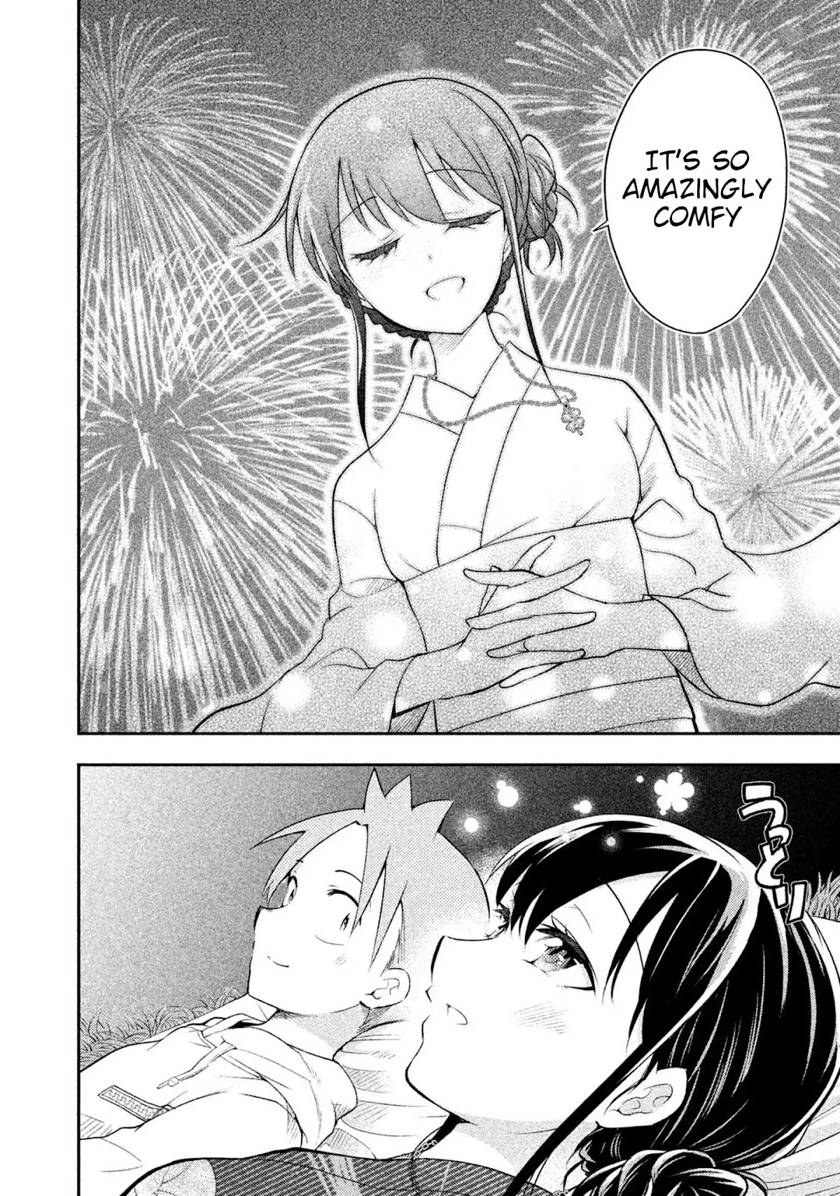 Dignified asleep SAEKI Chapter 31 page 20 - Chapter 31: Summer Festival