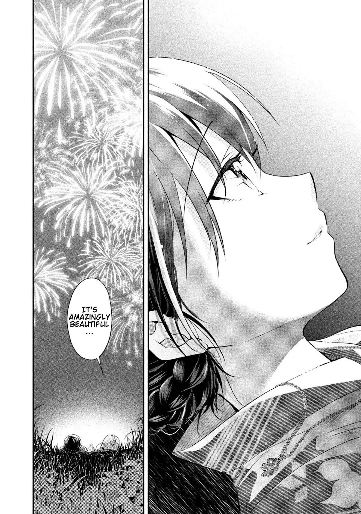 Dignified asleep SAEKI Chapter 31 page 24 - Chapter 31: Summer Festival