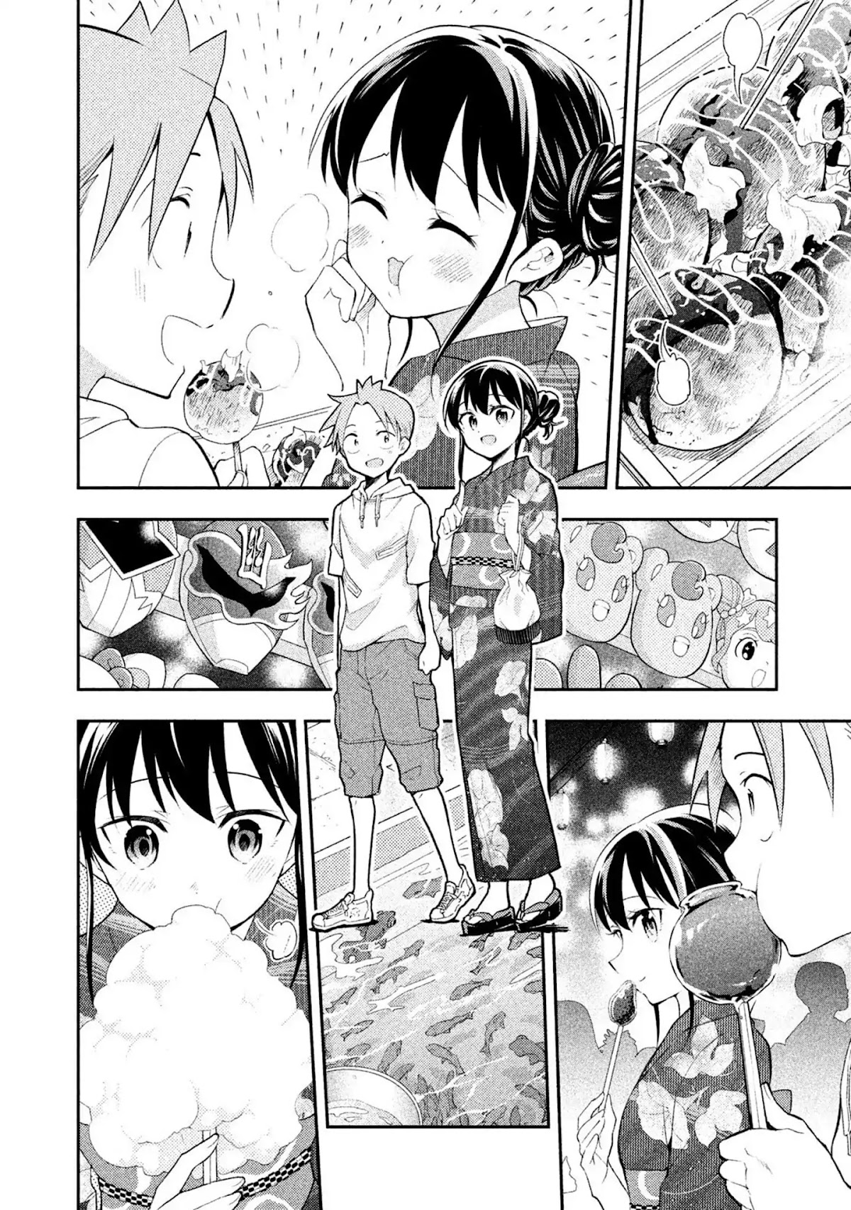 Dignified asleep SAEKI Chapter 31 page 6 - Chapter 31: Summer Festival