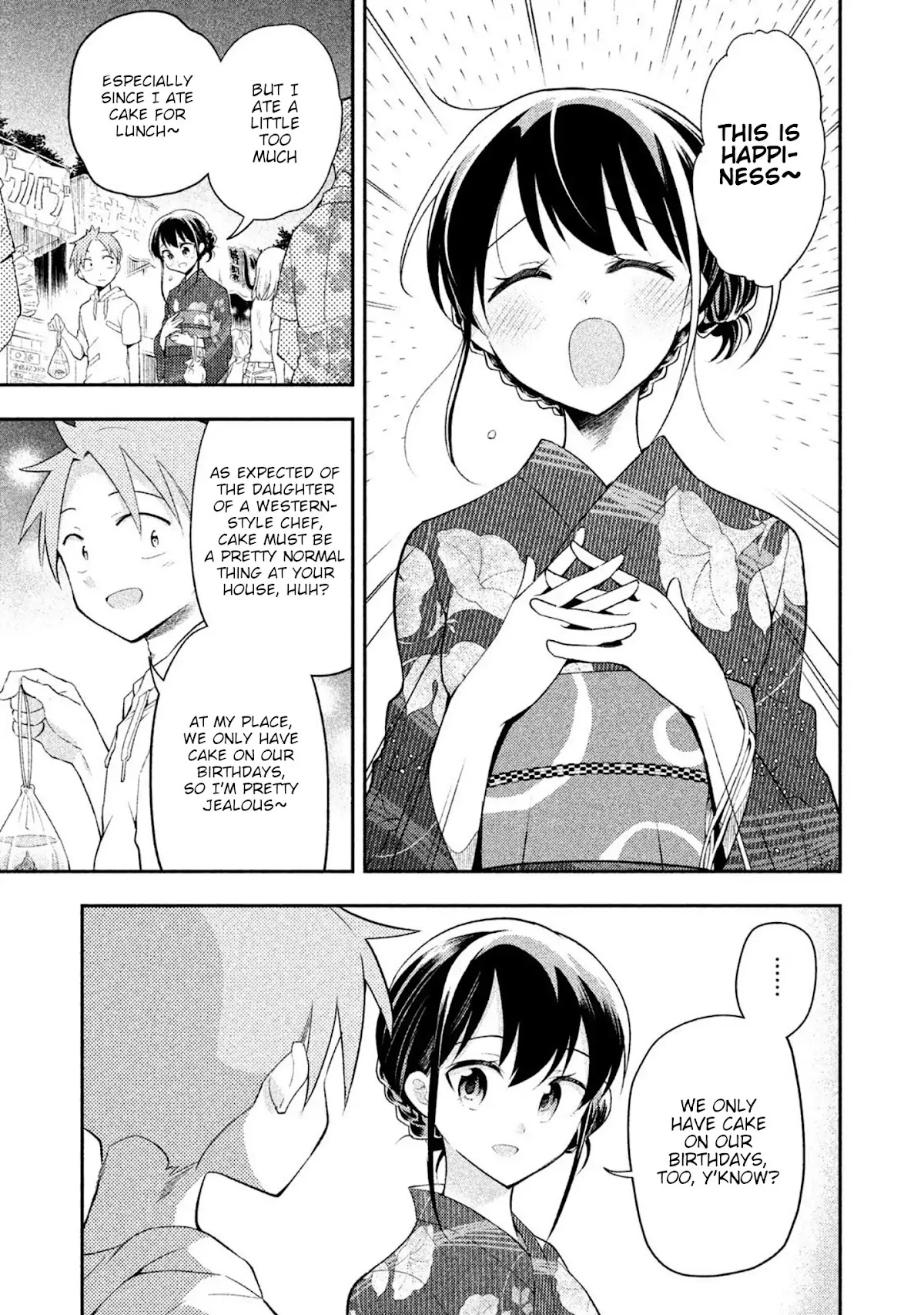 Dignified asleep SAEKI Chapter 31 page 7 - Chapter 31: Summer Festival