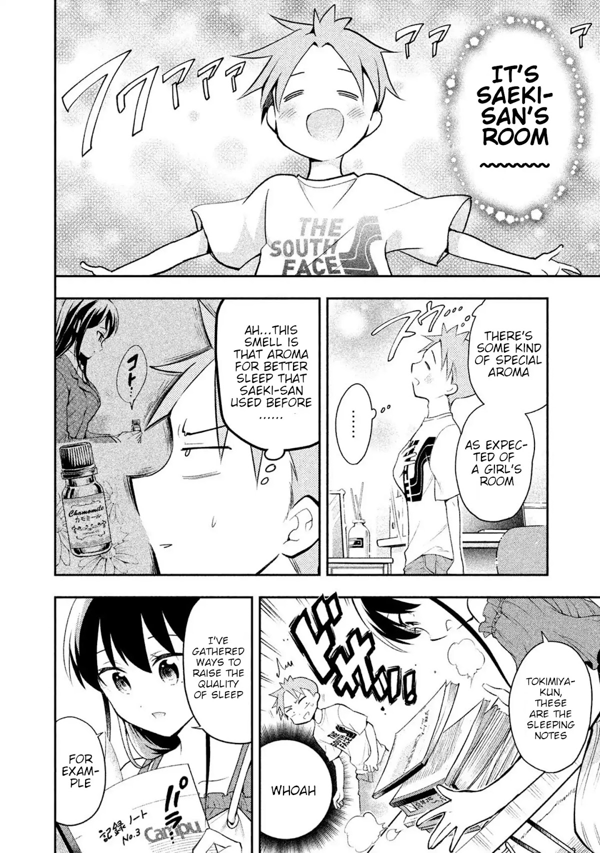 Dignified asleep SAEKI Chapter 32 page 12 - Chapter 32: Summer Break Homework