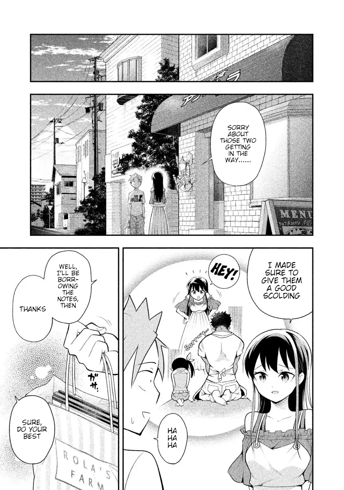 Dignified asleep SAEKI Chapter 32 page 15 - Chapter 32: Summer Break Homework
