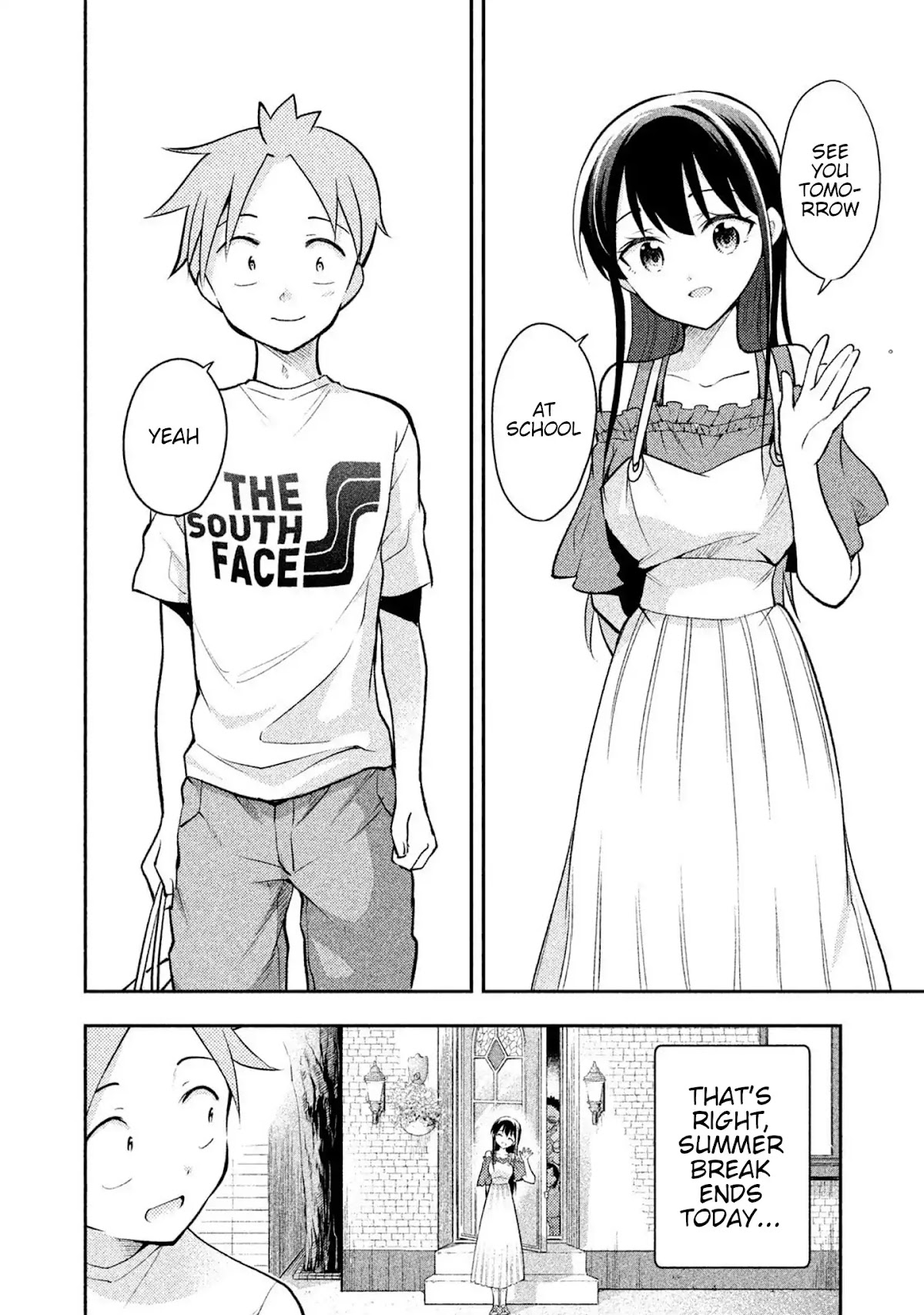 Dignified asleep SAEKI Chapter 32 page 16 - Chapter 32: Summer Break Homework