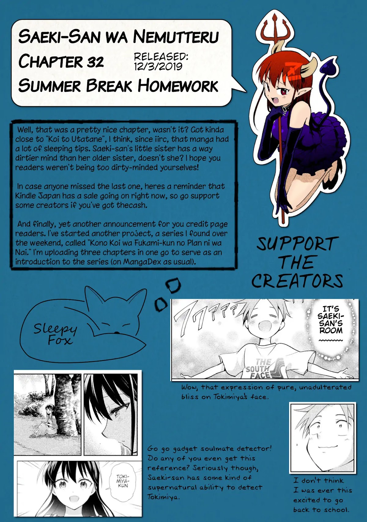 Dignified asleep SAEKI Chapter 32 page 19 - Chapter 32: Summer Break Homework