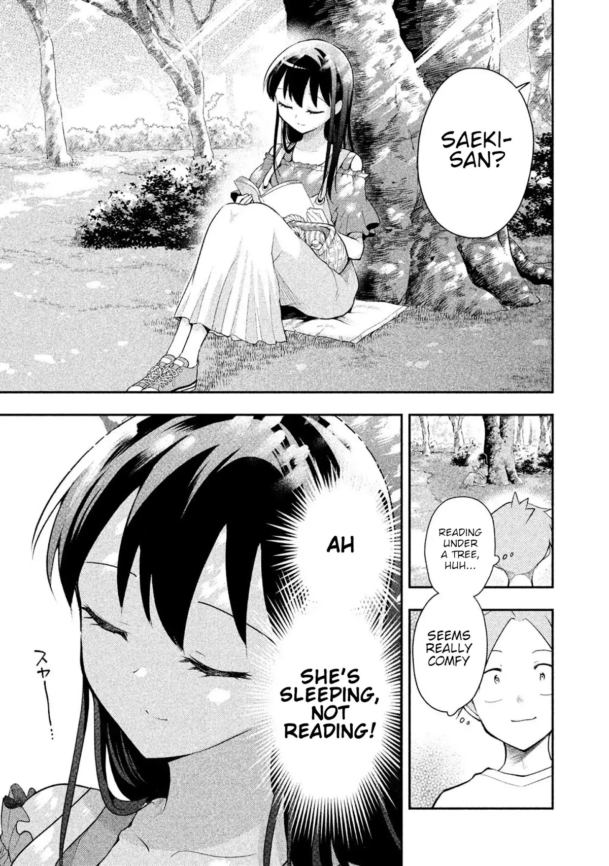 Dignified asleep SAEKI Chapter 32 page 3 - Chapter 32: Summer Break Homework