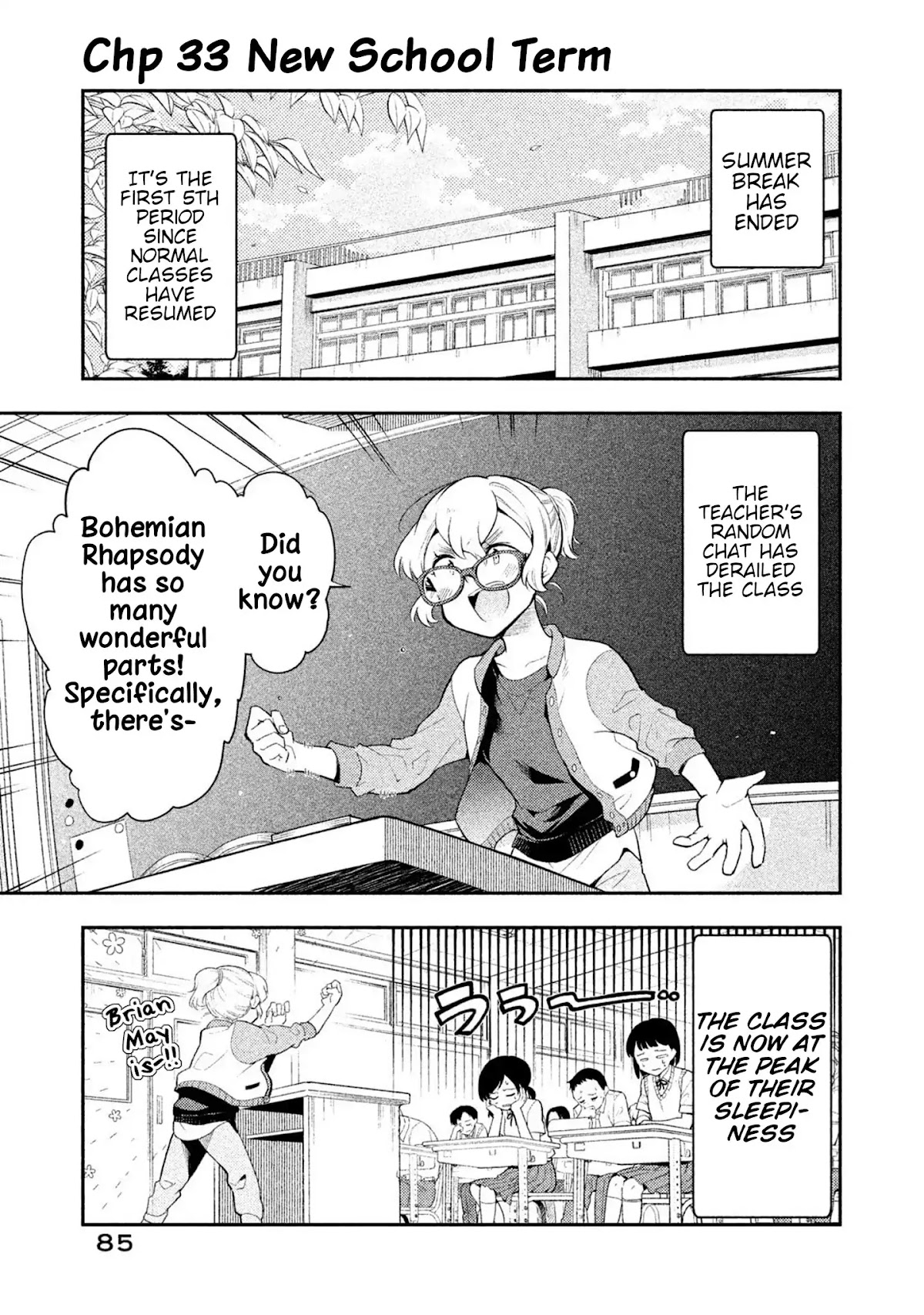 Dignified asleep SAEKI Chapter 33 page 1 - Chapter 33: New School Term
