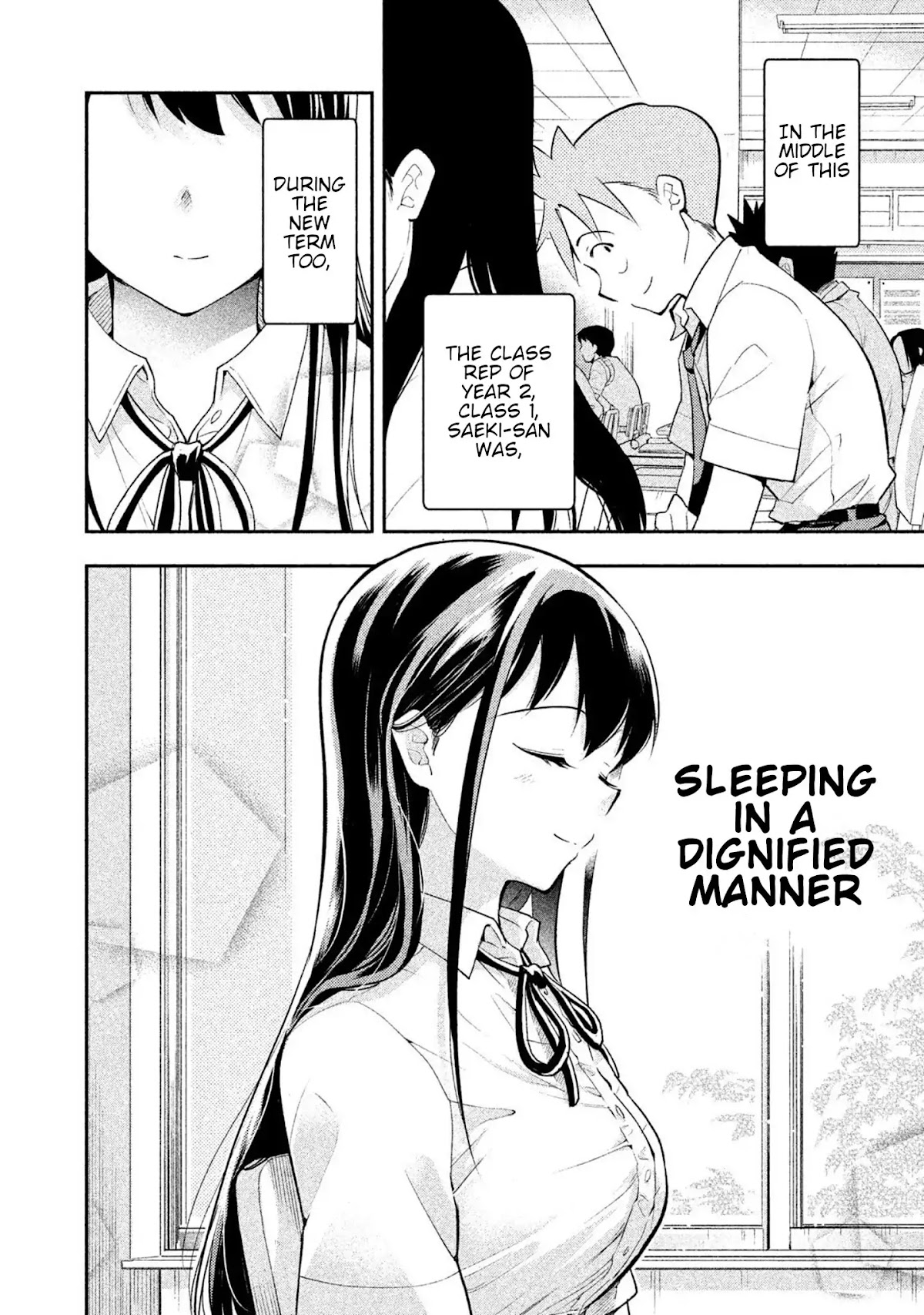 Dignified asleep SAEKI Chapter 33 page 2 - Chapter 33: New School Term