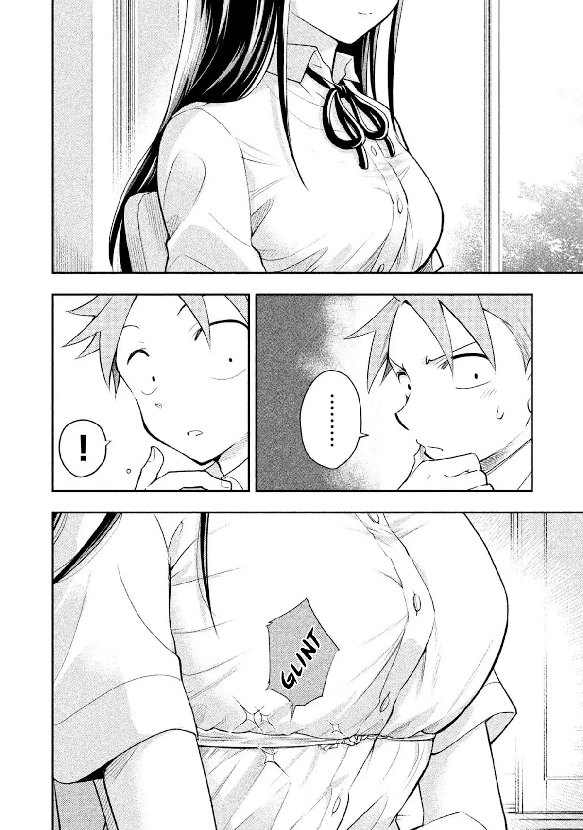 Dignified asleep SAEKI Chapter 33 page 4 - Chapter 33: New School Term