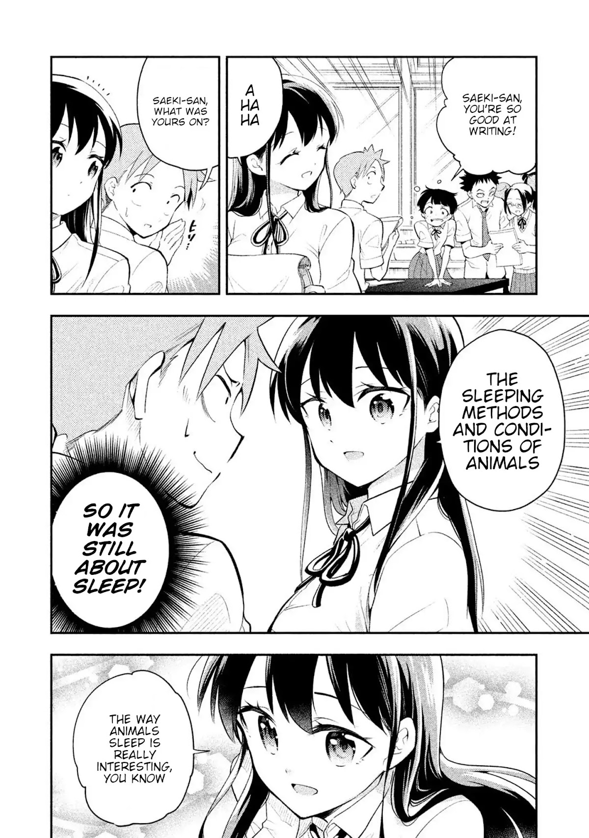 Dignified asleep SAEKI Chapter 34 page 4 - Chapter 34: Presenting School Projects