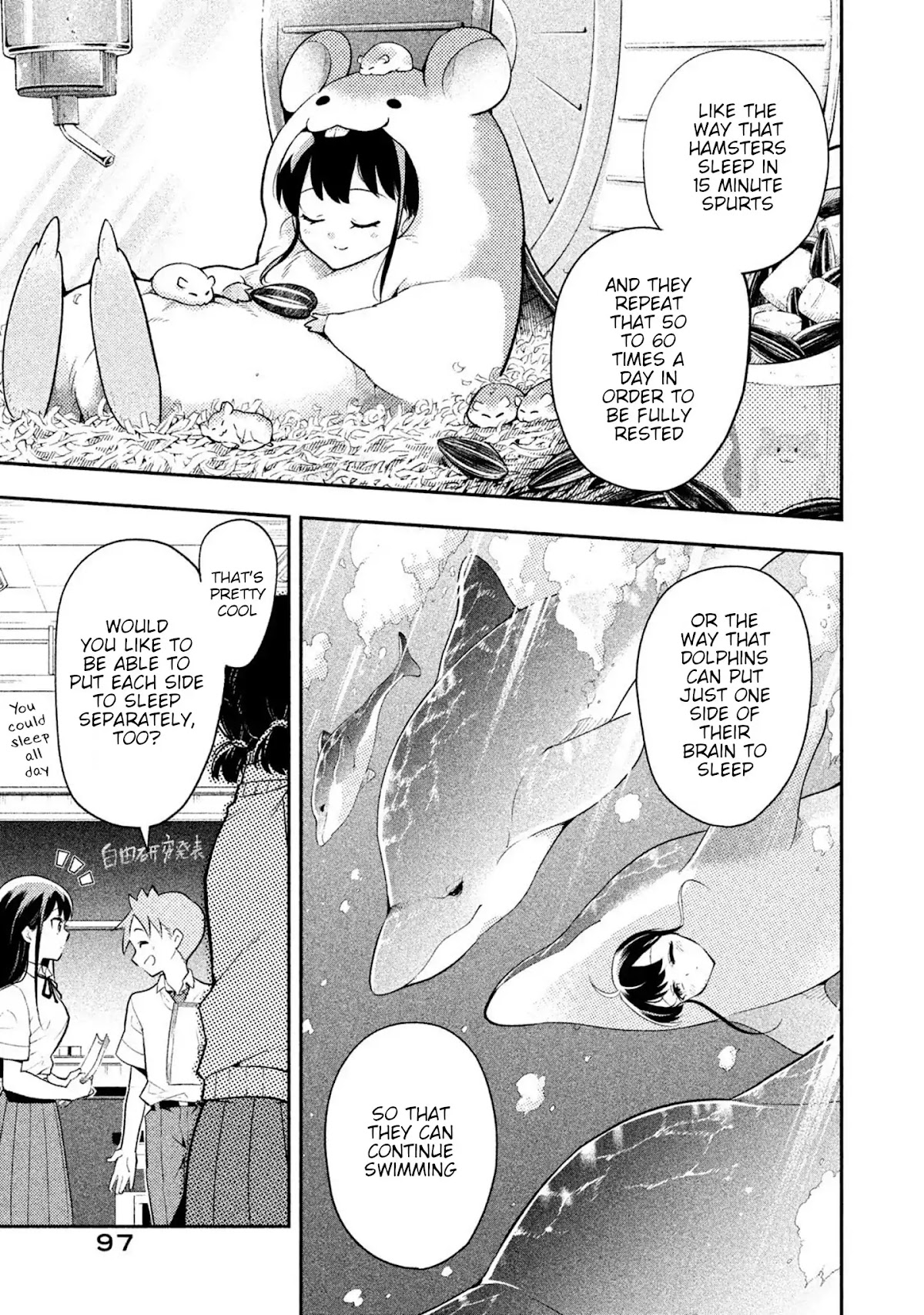 Dignified asleep SAEKI Chapter 34 page 5 - Chapter 34: Presenting School Projects