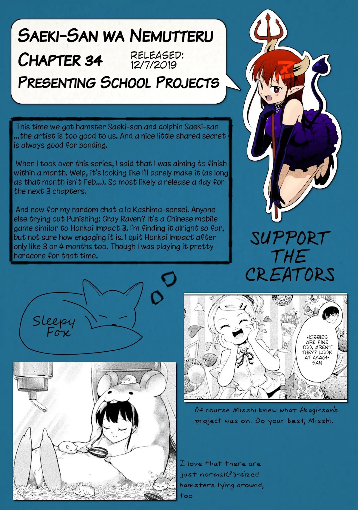 Dignified asleep SAEKI Chapter 34 page 9 - Chapter 34: Presenting School Projects
