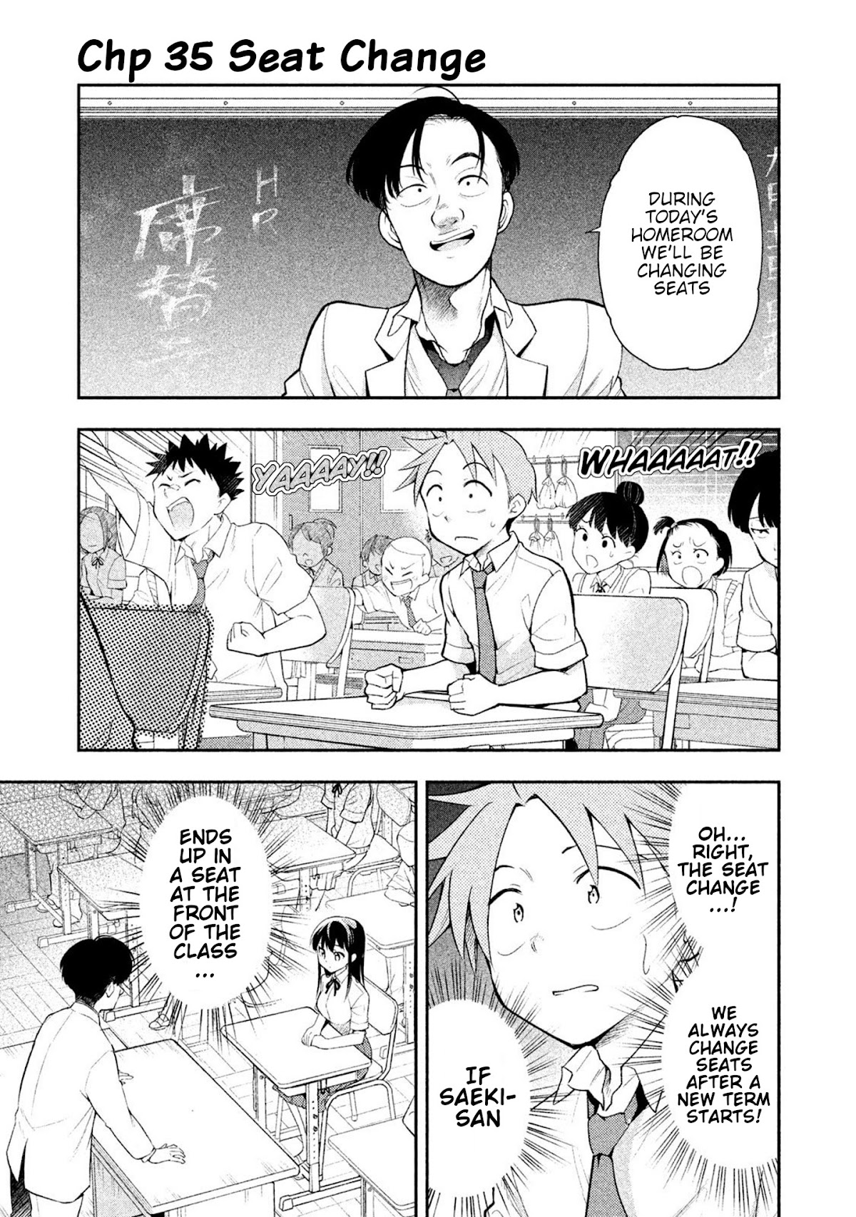 Dignified asleep SAEKI Chapter 35 page 1 - Chapter 35: Seat Change