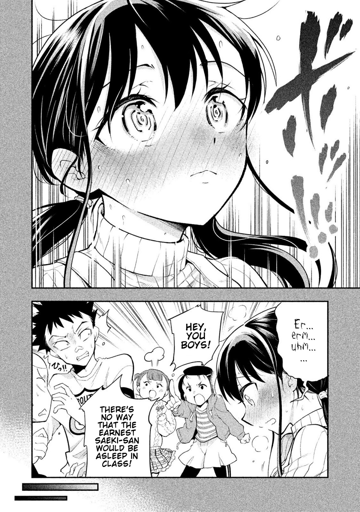 Dignified asleep SAEKI Chapter 35 page 14 - Chapter 35: Seat Change