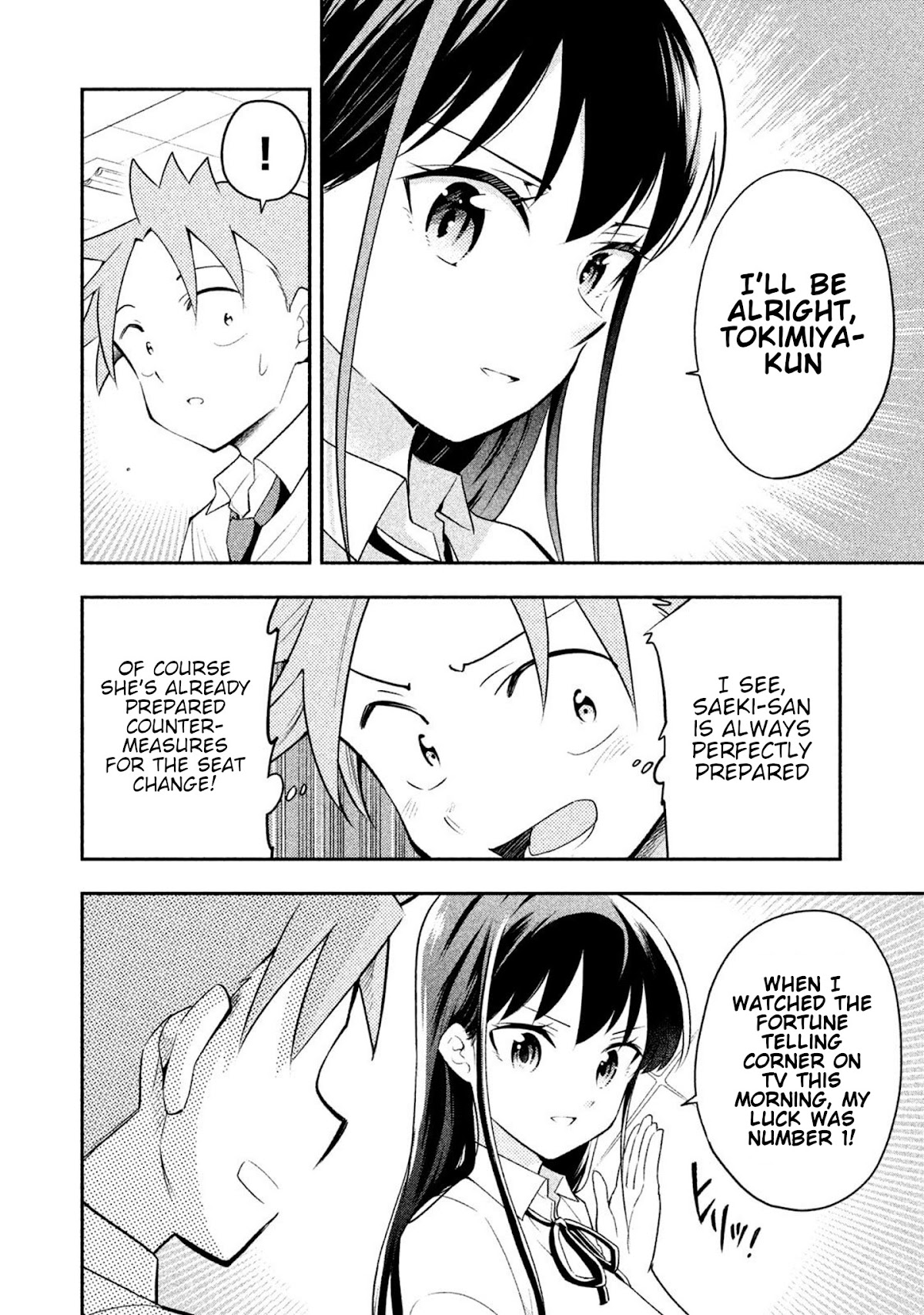 Dignified asleep SAEKI Chapter 35 page 4 - Chapter 35: Seat Change