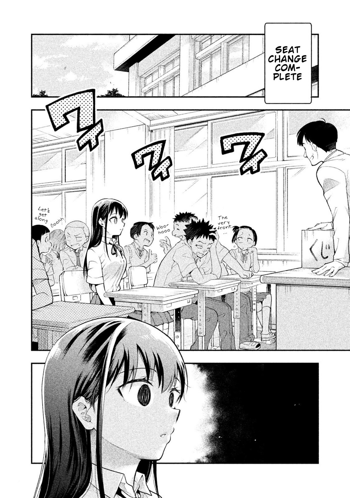 Dignified asleep SAEKI Chapter 35 page 6 - Chapter 35: Seat Change