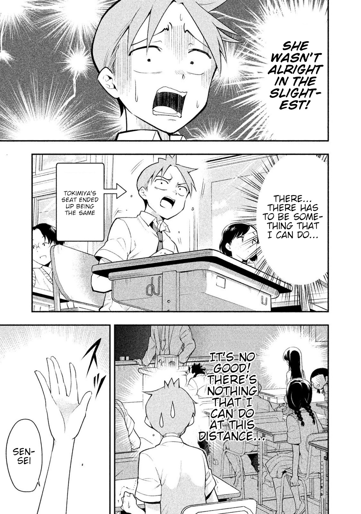 Dignified asleep SAEKI Chapter 35 page 7 - Chapter 35: Seat Change