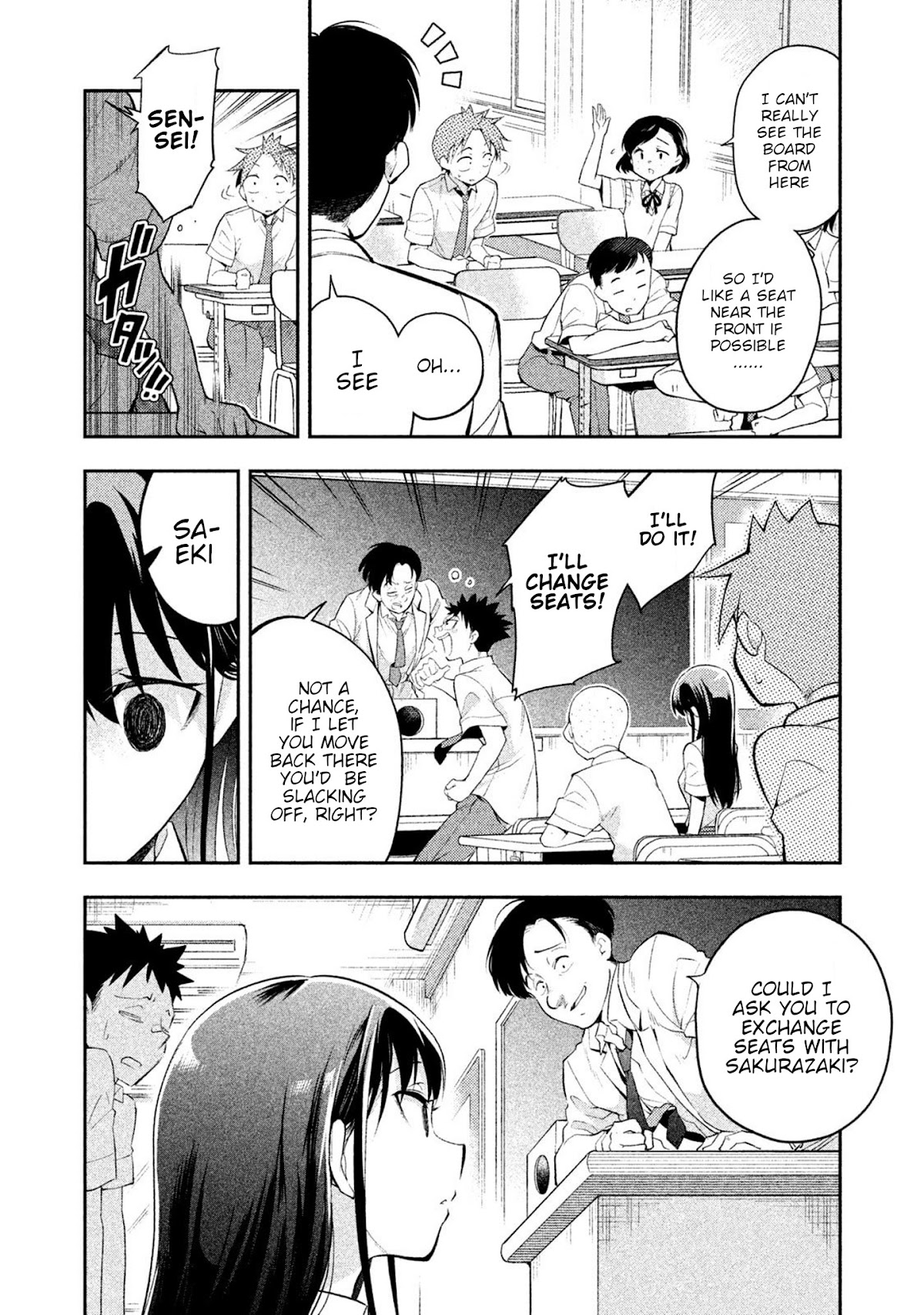 Dignified asleep SAEKI Chapter 35 page 8 - Chapter 35: Seat Change