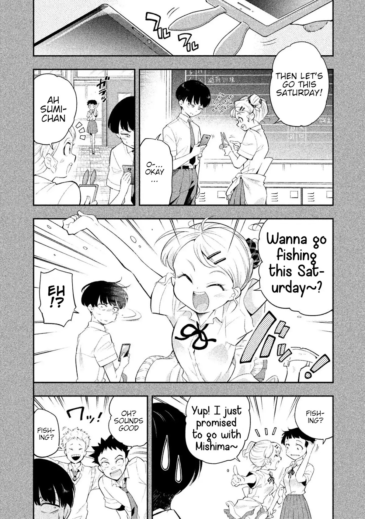 Dignified asleep SAEKI Chapter 36 page 6 - Chapter 36