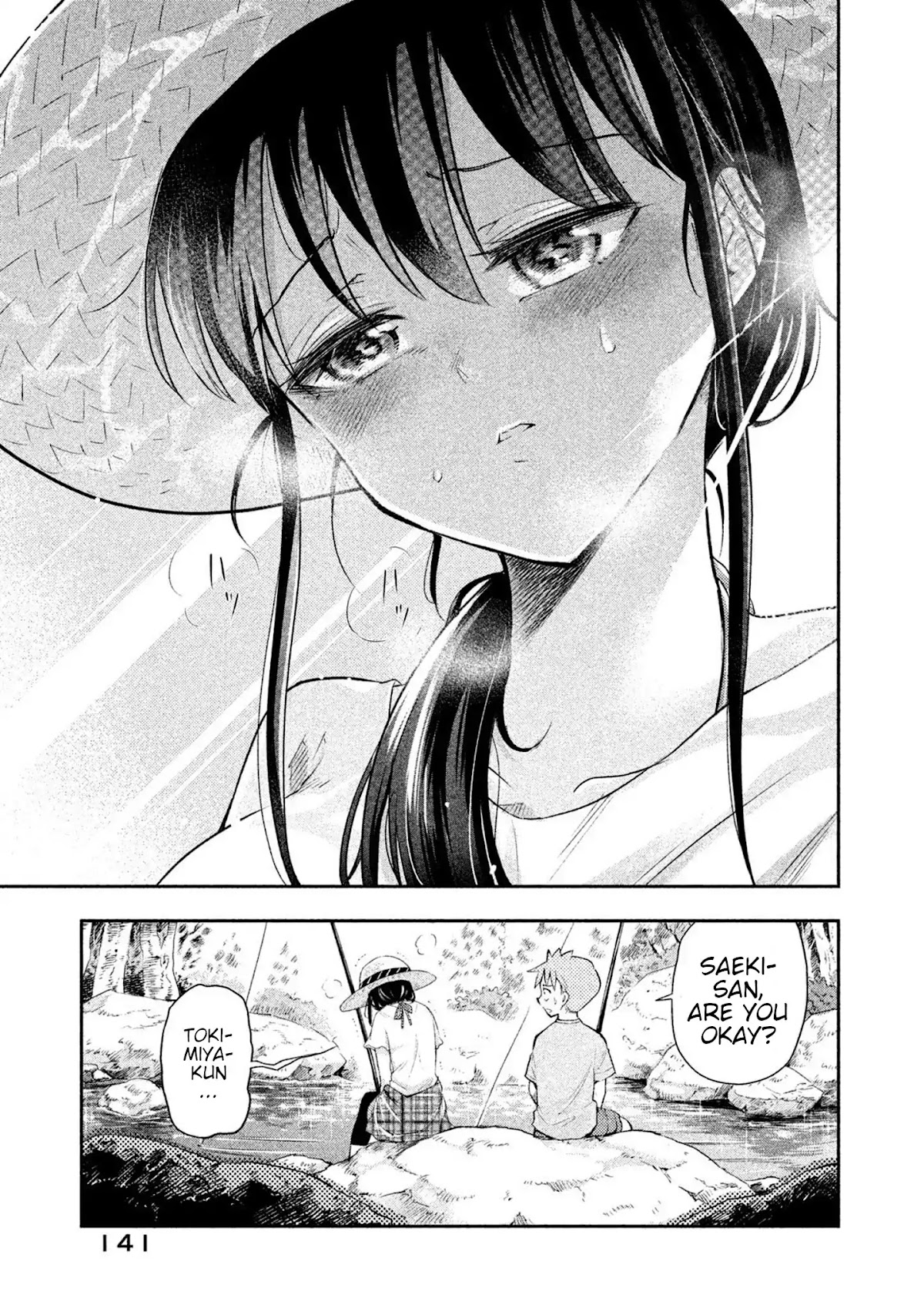 Dignified asleep SAEKI Chapter 37 page 13 - Chapter 37: Fishing and Napping
