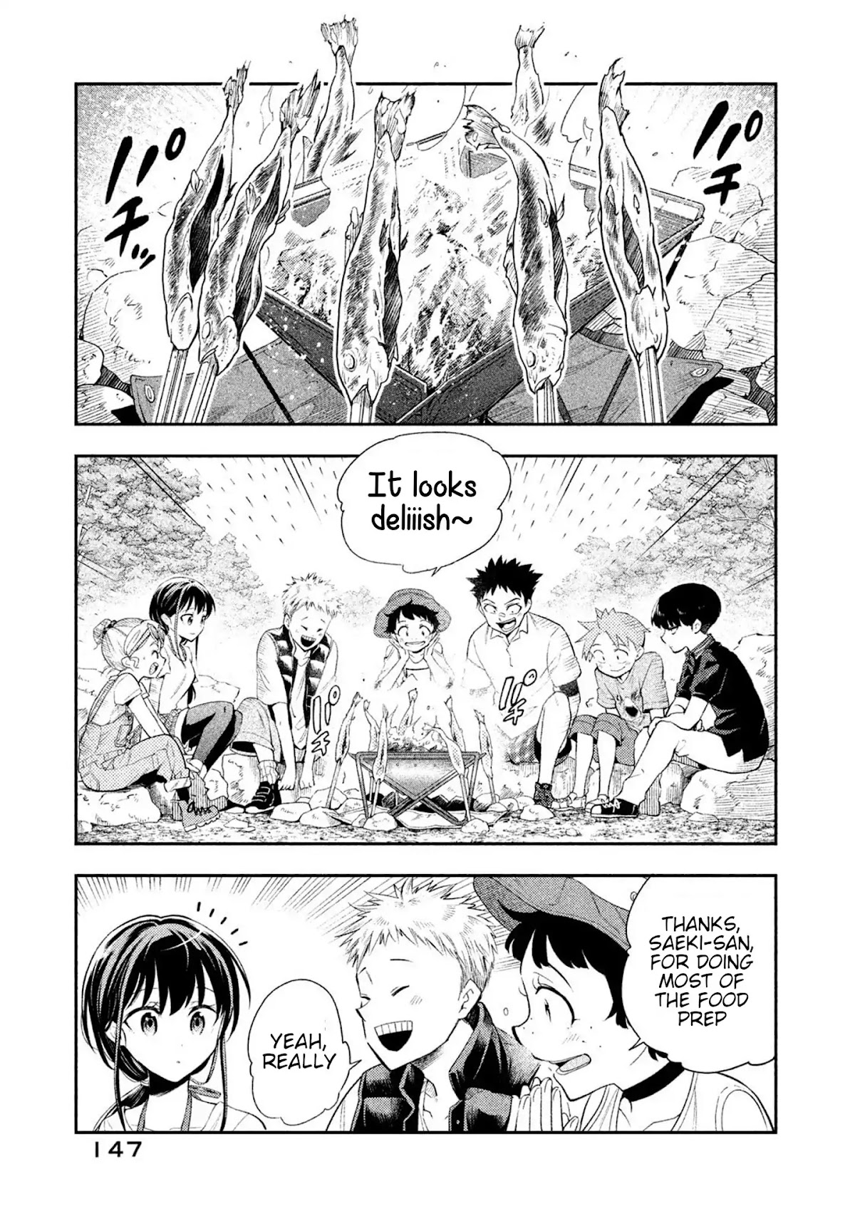Dignified asleep SAEKI Chapter 37 page 19 - Chapter 37: Fishing and Napping
