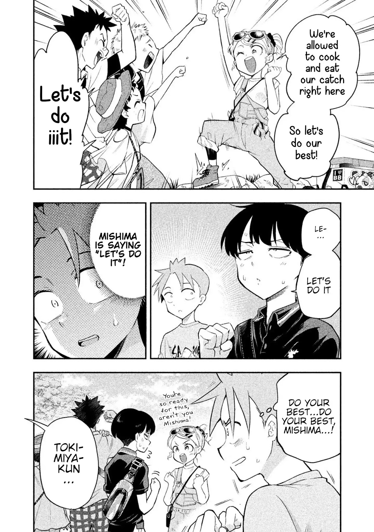 Dignified asleep SAEKI Chapter 37 page 2 - Chapter 37: Fishing and Napping