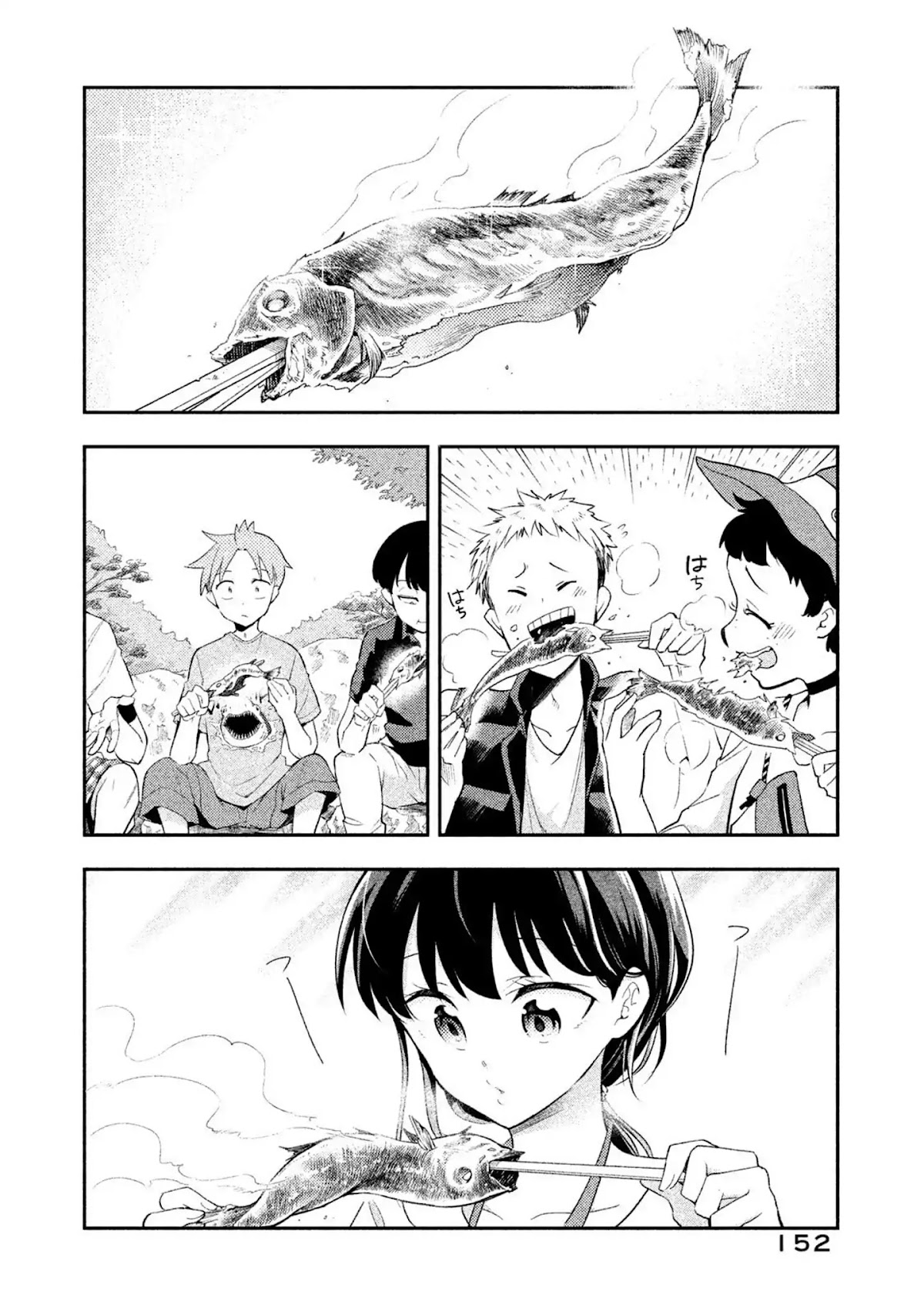 Dignified asleep SAEKI Chapter 37 page 24 - Chapter 37: Fishing and Napping