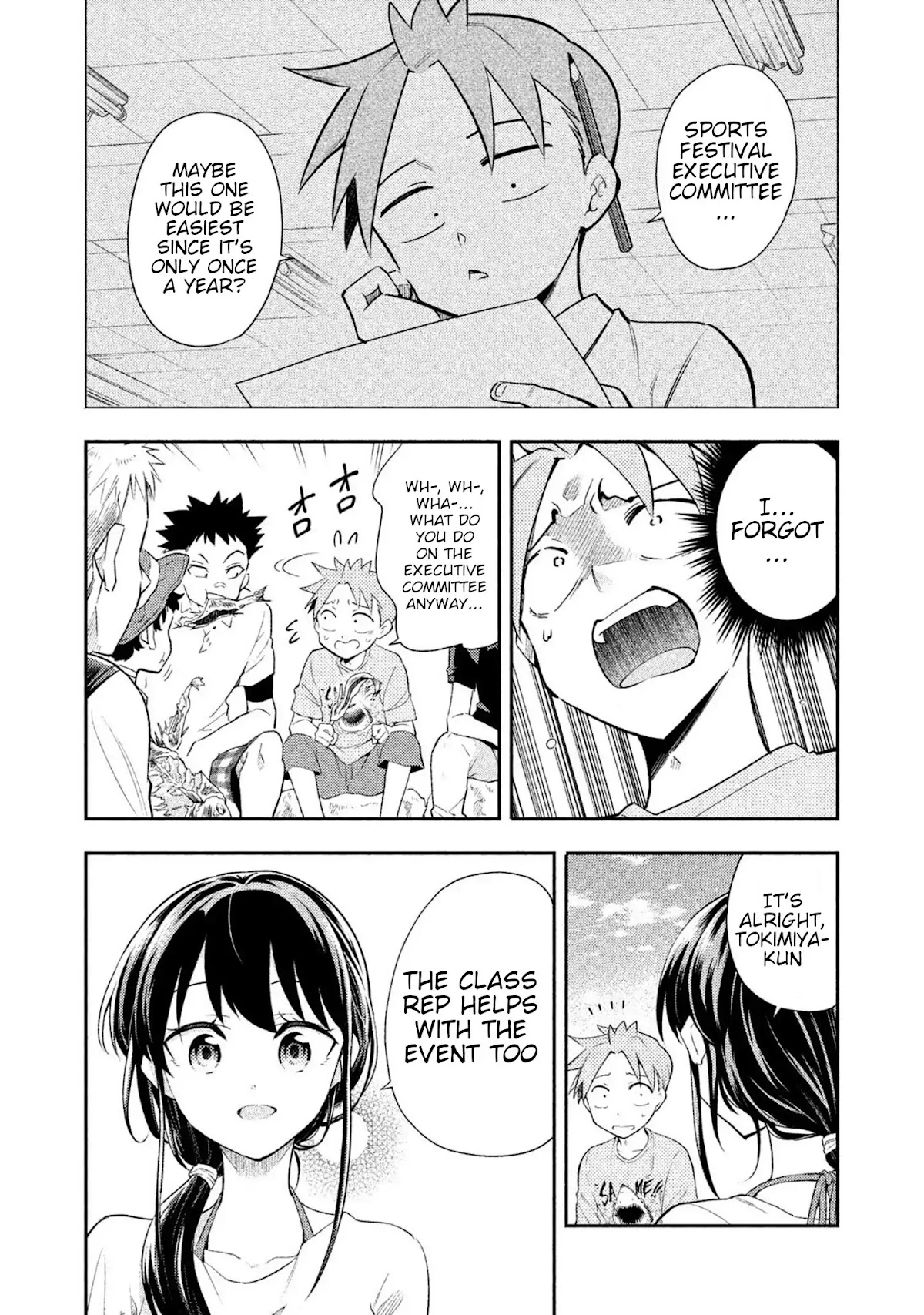 Dignified asleep SAEKI Chapter 37 page 27 - Chapter 37: Fishing and Napping