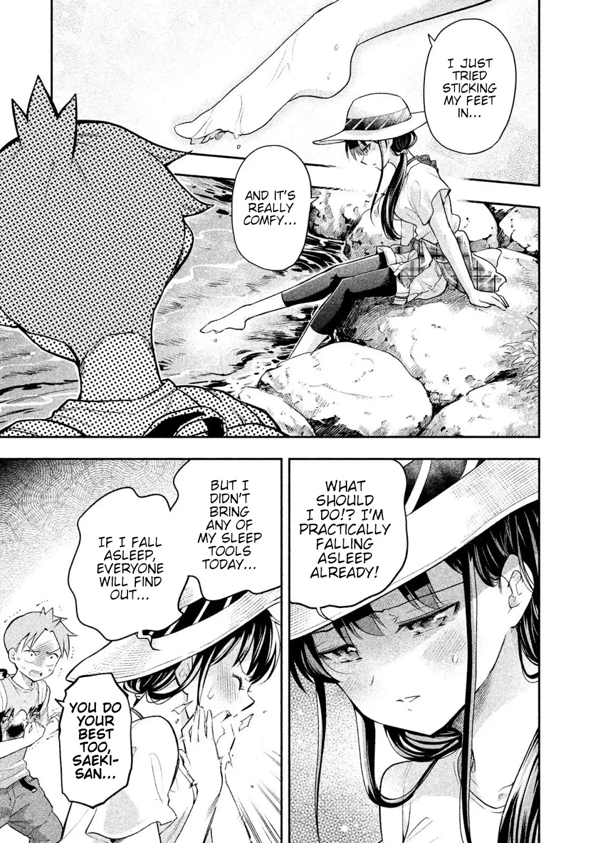 Dignified asleep SAEKI Chapter 37 page 3 - Chapter 37: Fishing and Napping