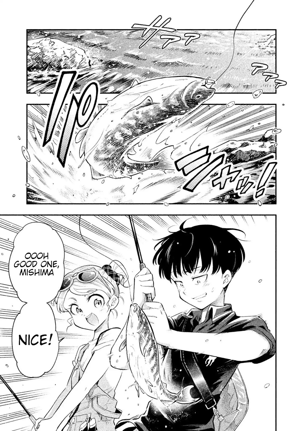 Dignified asleep SAEKI Chapter 37 page 9 - Chapter 37: Fishing and Napping