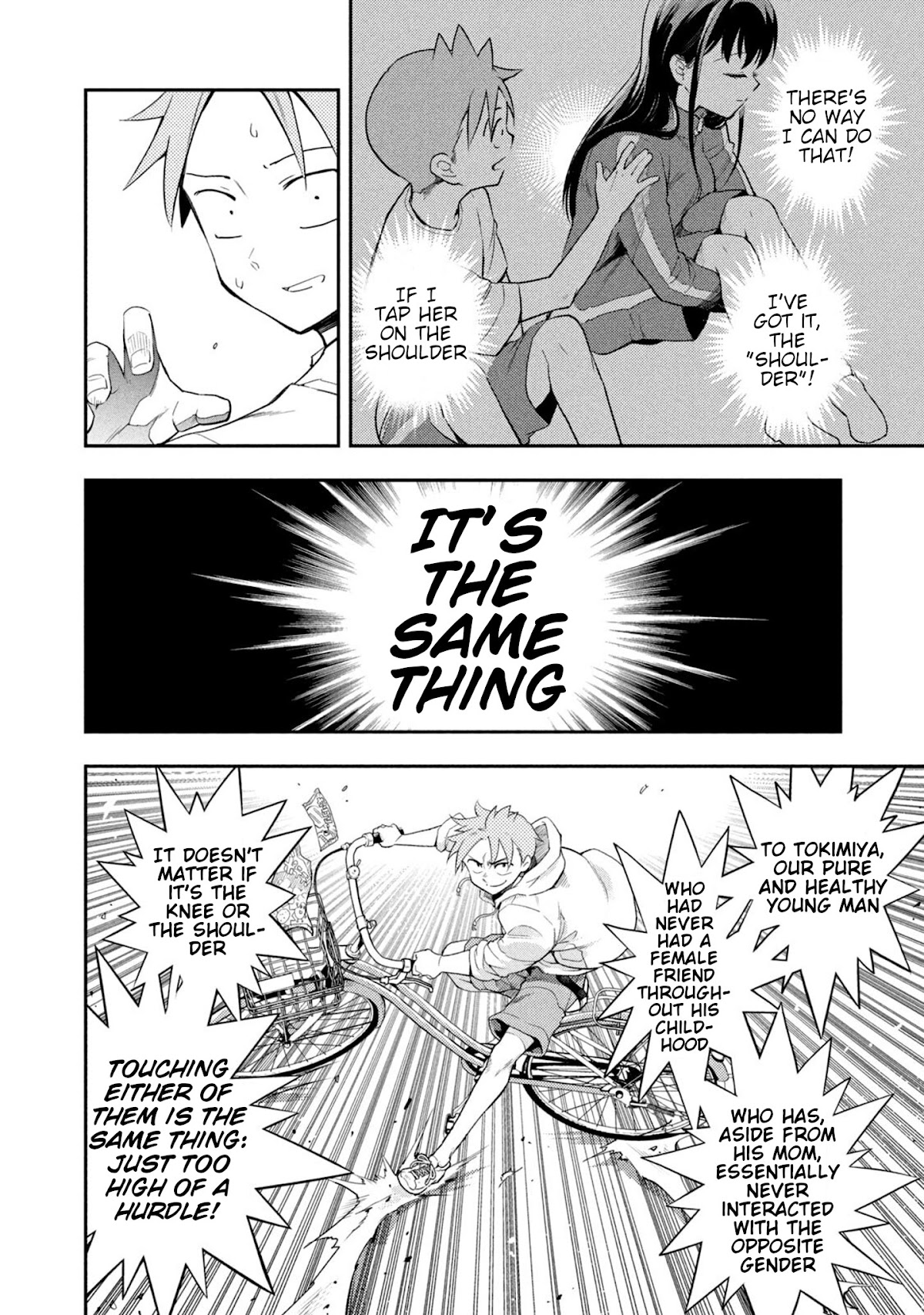 Dignified asleep SAEKI Chapter 38 page 11 - Chapter 38: Tokimiya's Dilemma
