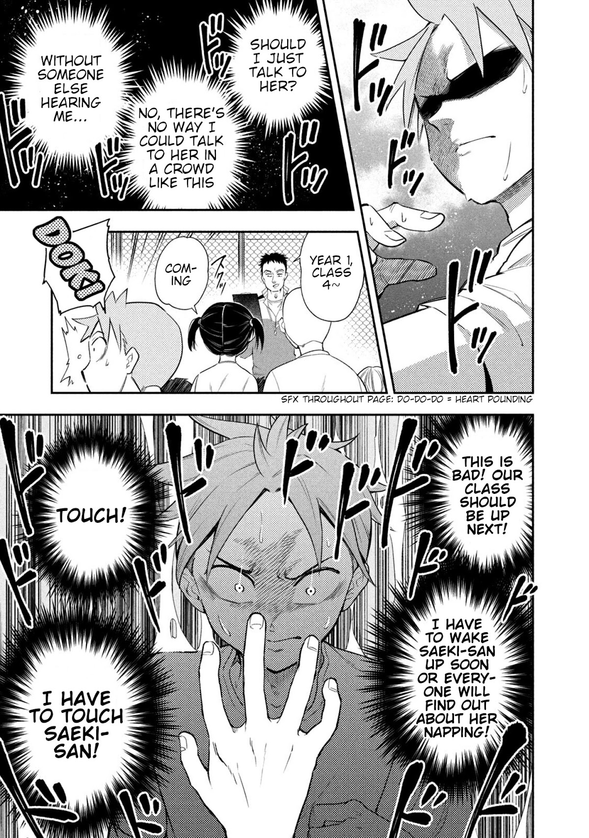 Dignified asleep SAEKI Chapter 38 page 12 - Chapter 38: Tokimiya's Dilemma