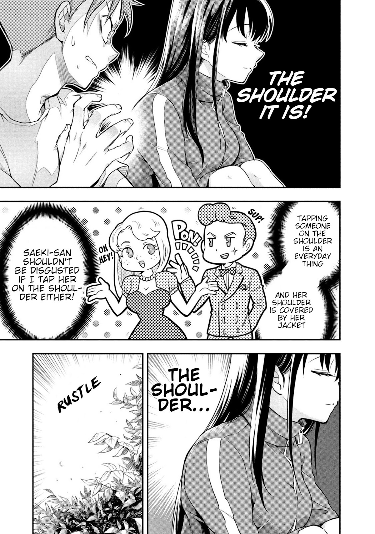 Dignified asleep SAEKI Chapter 38 page 14 - Chapter 38: Tokimiya's Dilemma