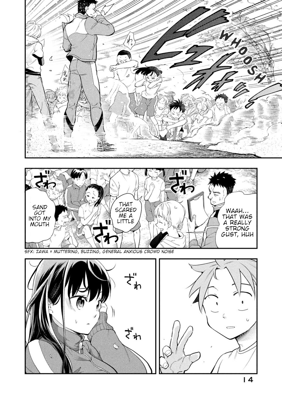 Dignified asleep SAEKI Chapter 38 page 15 - Chapter 38: Tokimiya's Dilemma