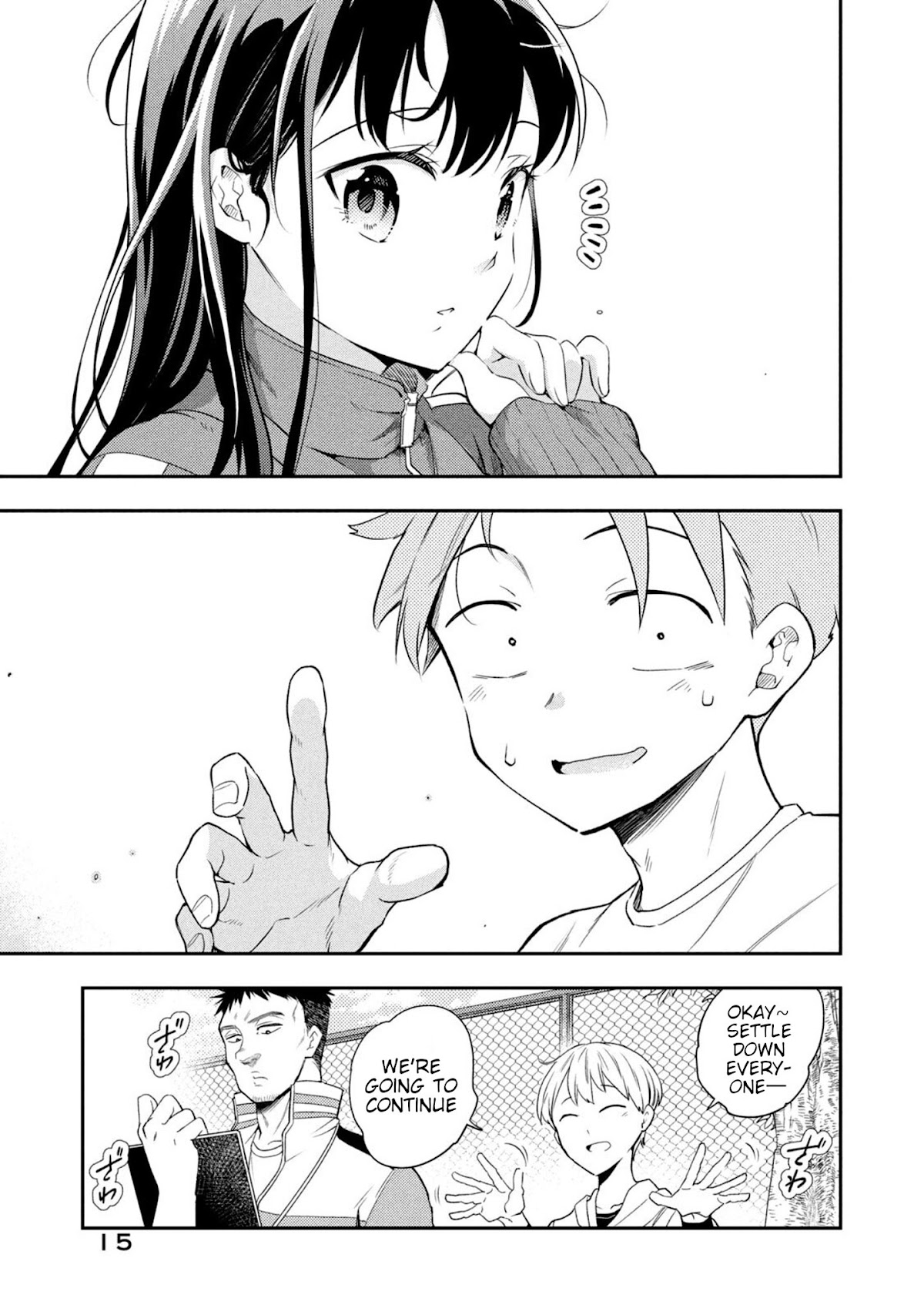 Dignified asleep SAEKI Chapter 38 page 16 - Chapter 38: Tokimiya's Dilemma